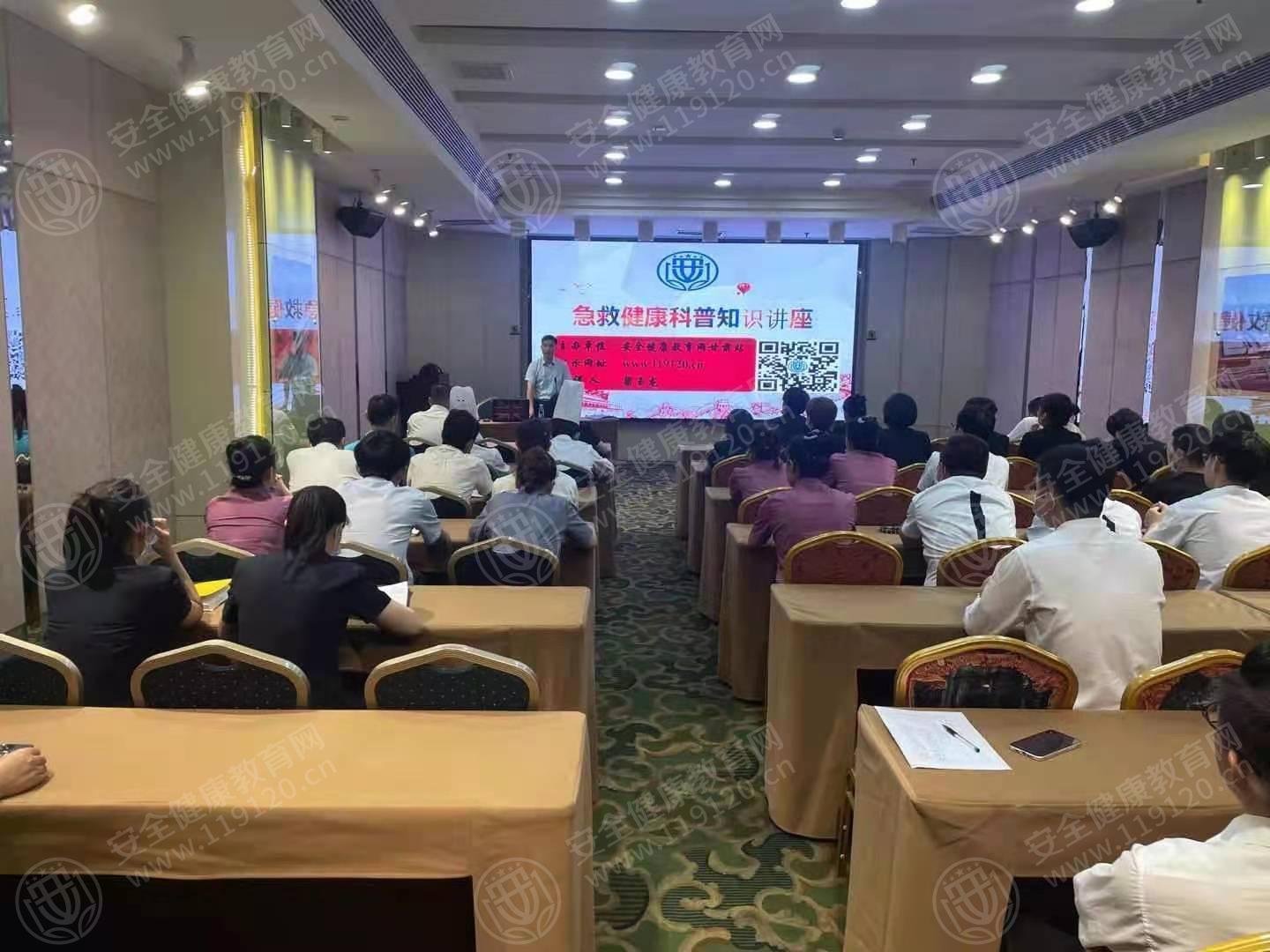 文中图片