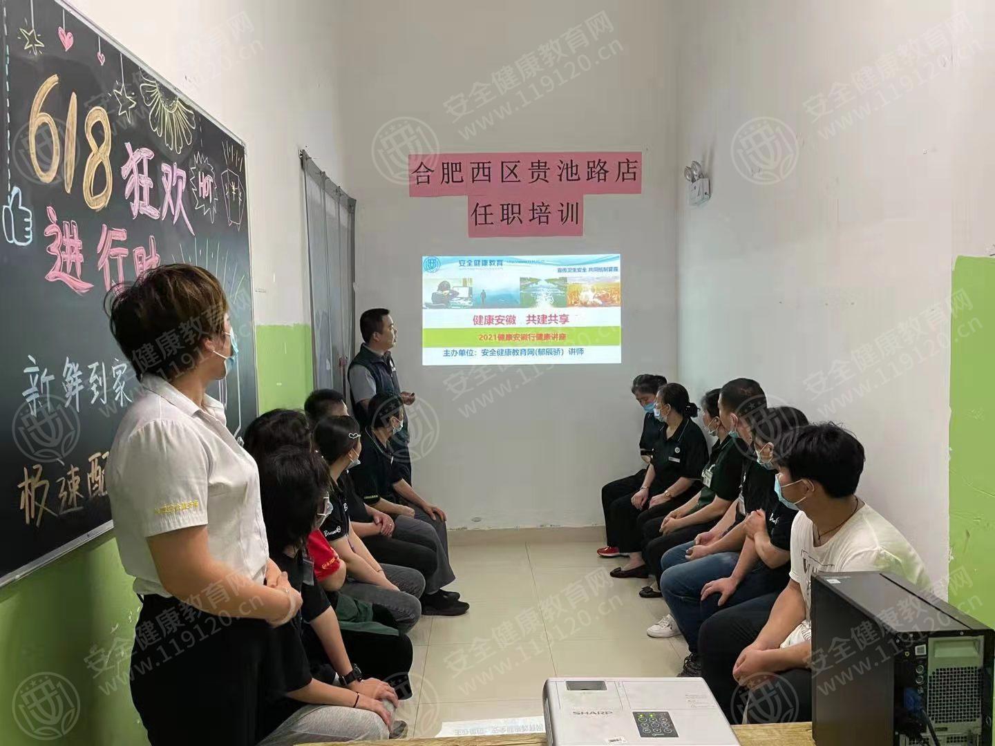 文中图片 文中图片