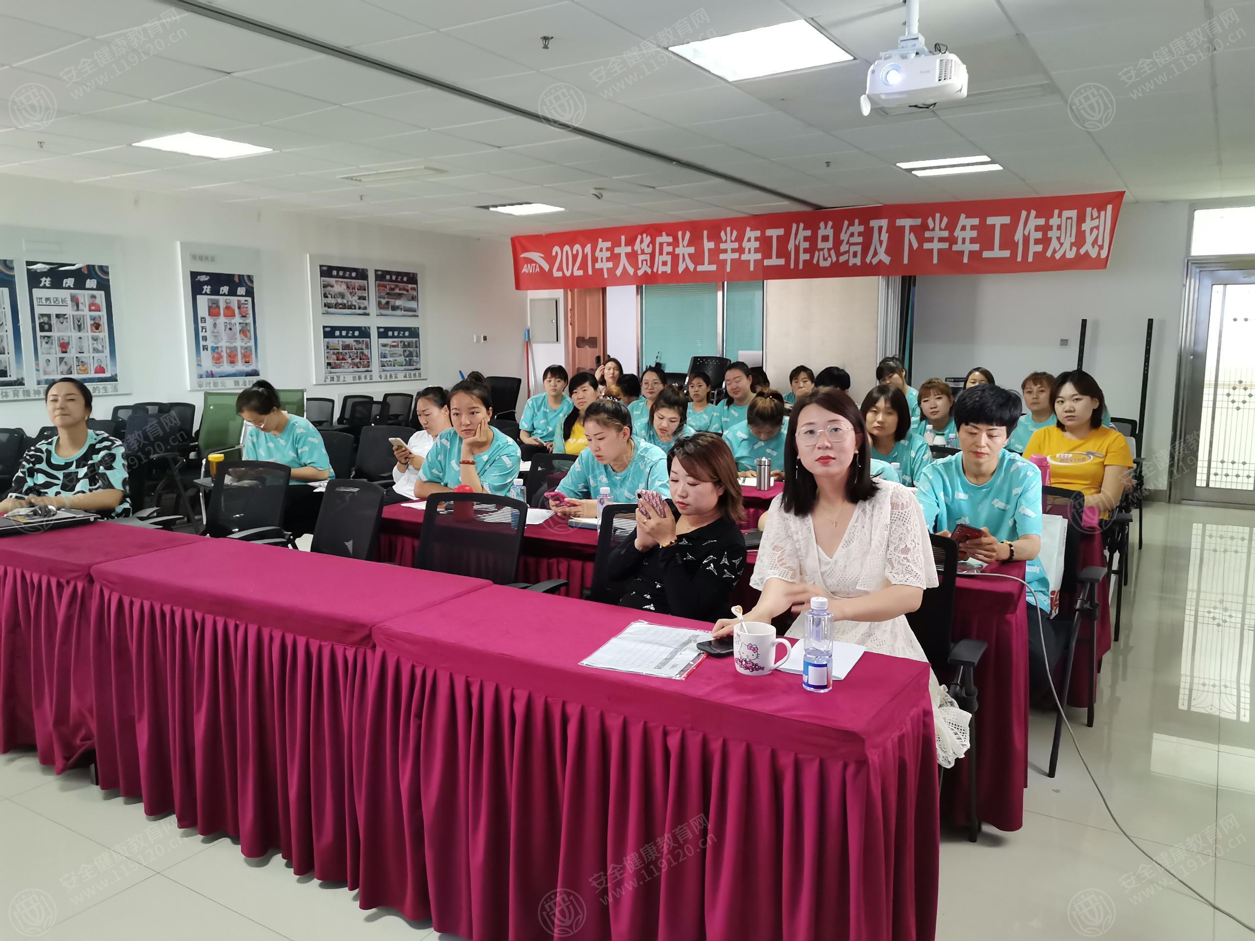 文中图片 文中图片