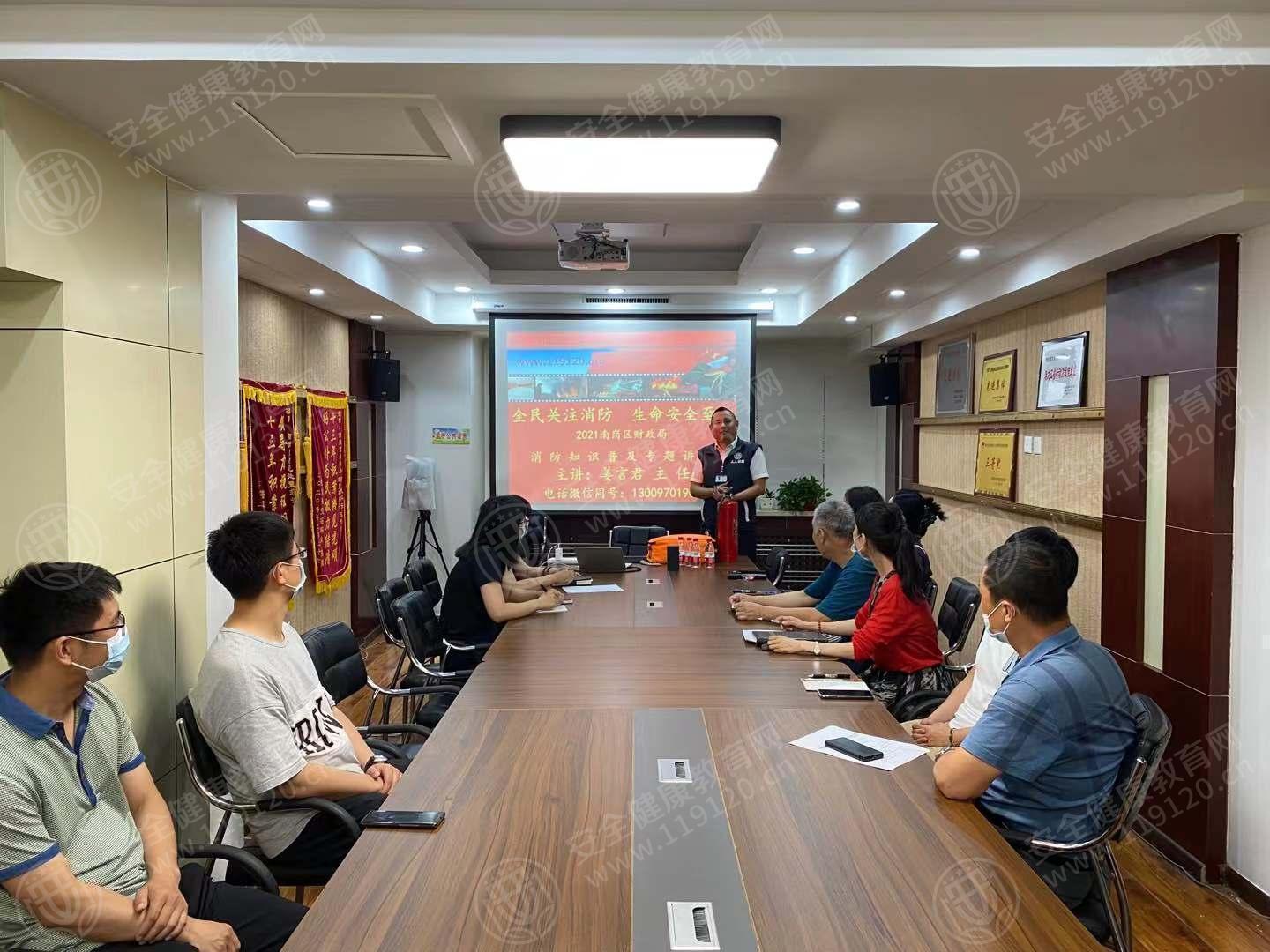 文中图片