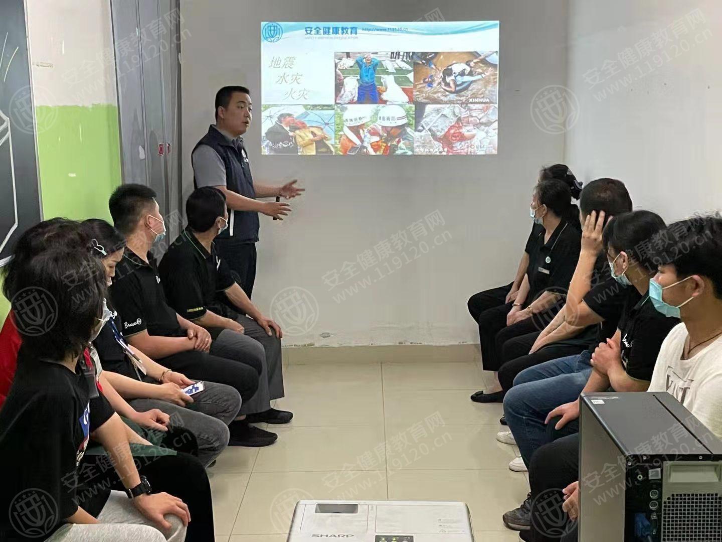 文中图片 文中图片