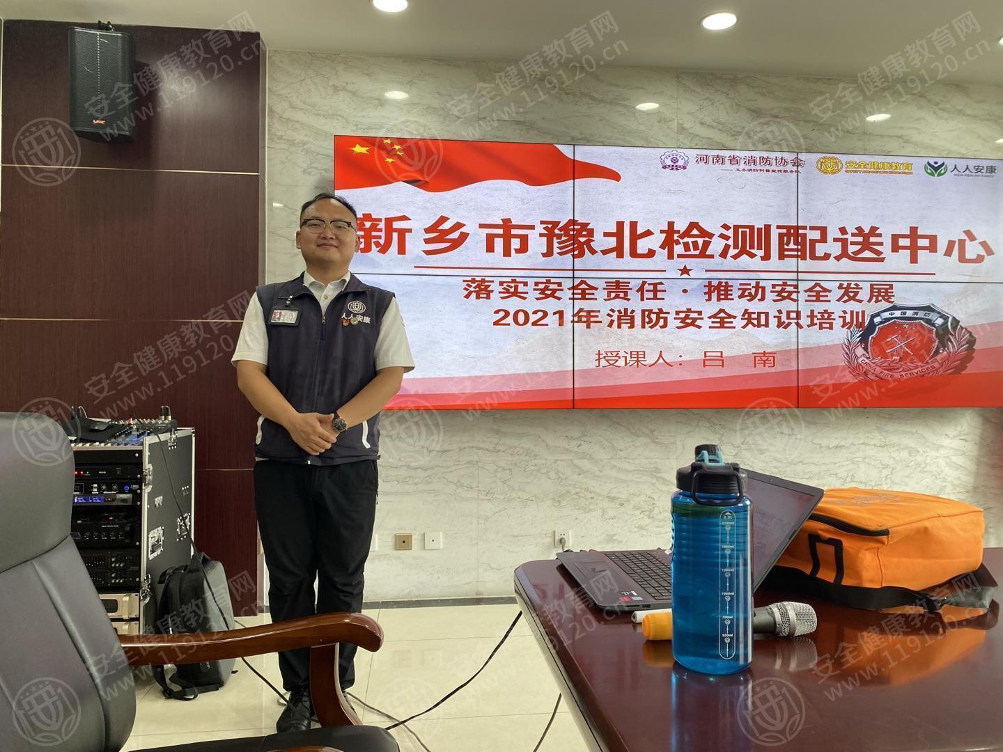 文中图片