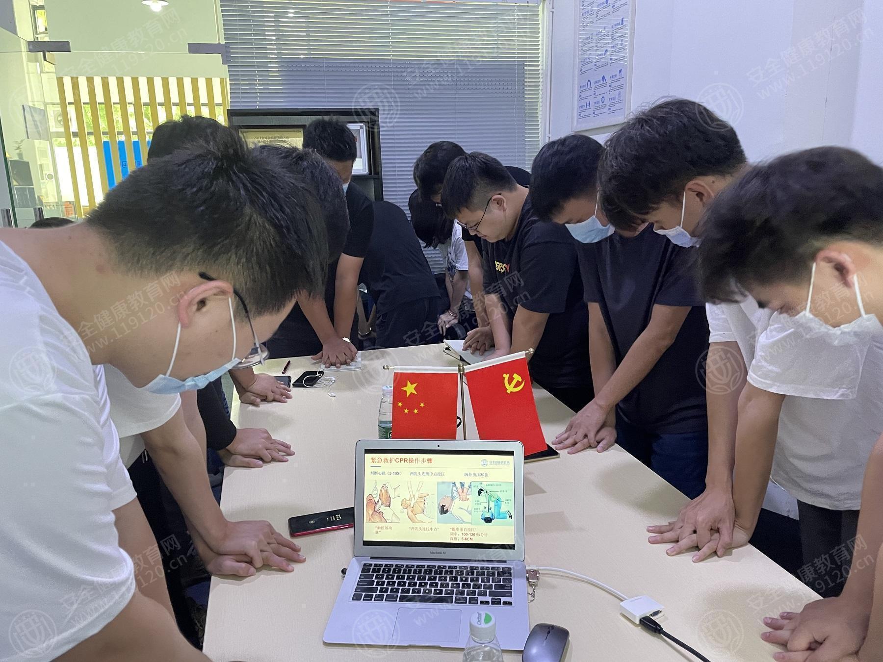文中图片 文中图片