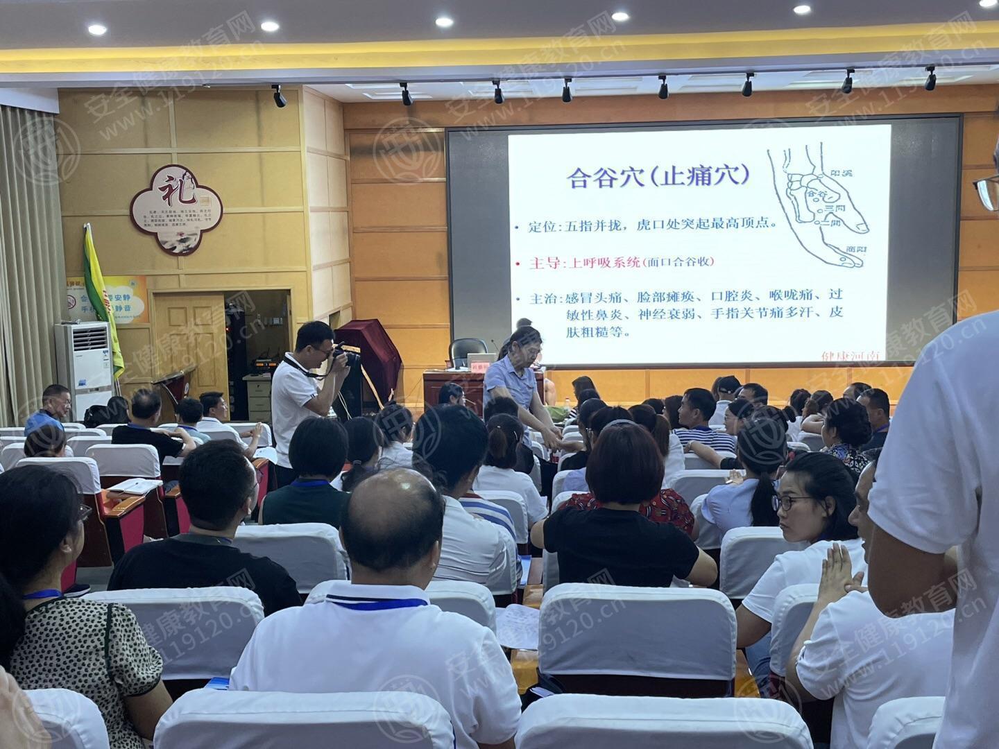 文中图片