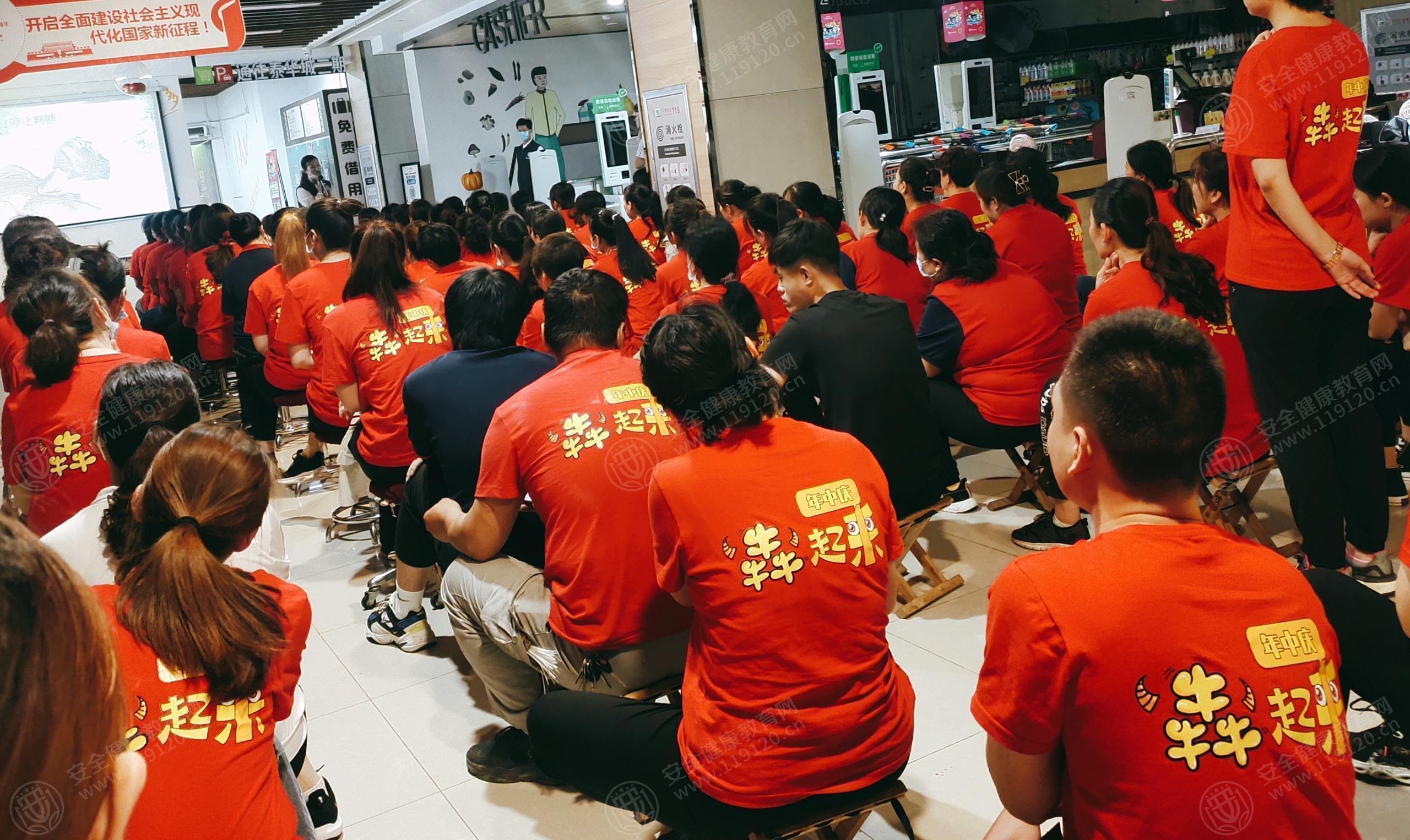 文中图片