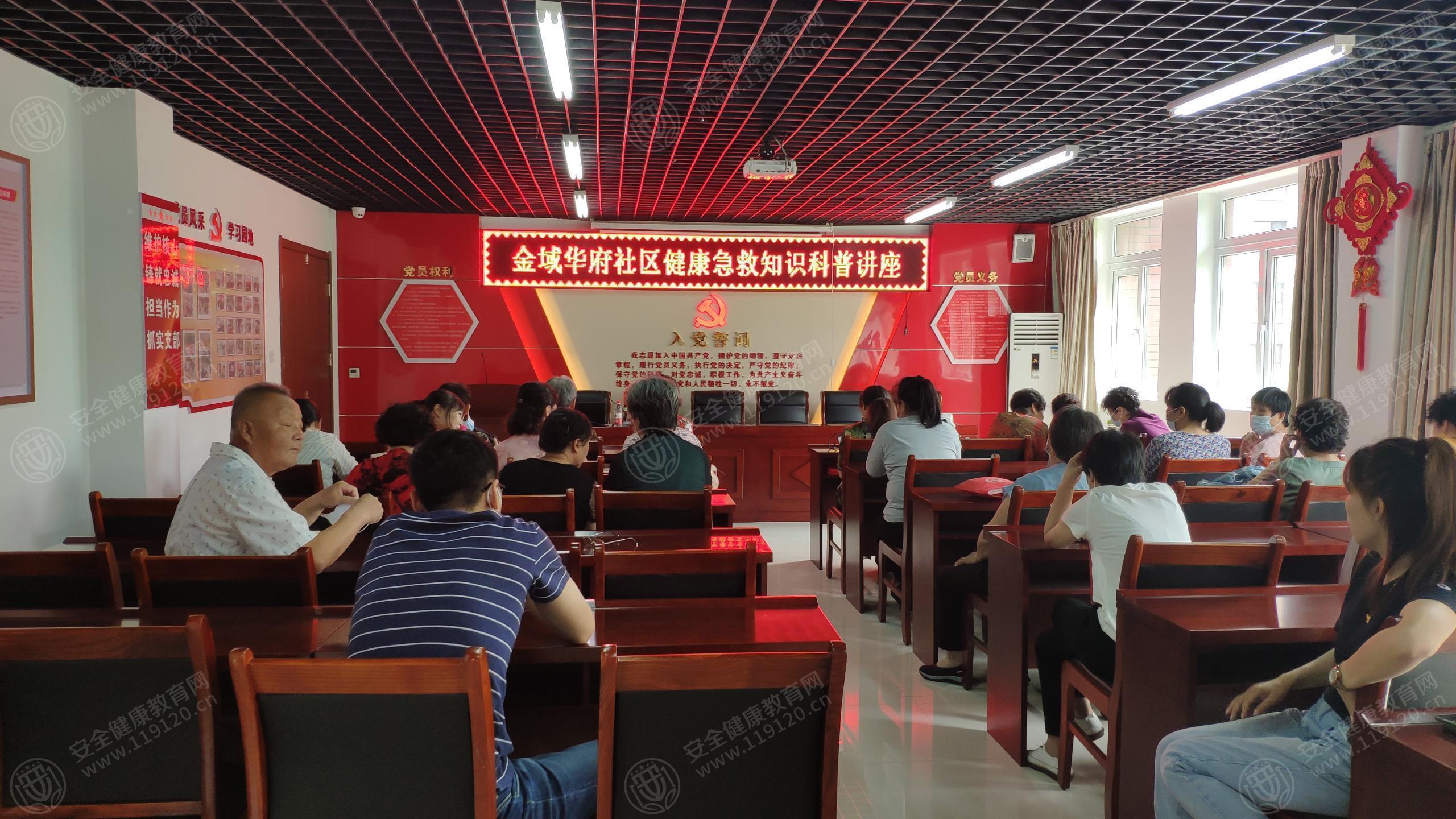 文中图片