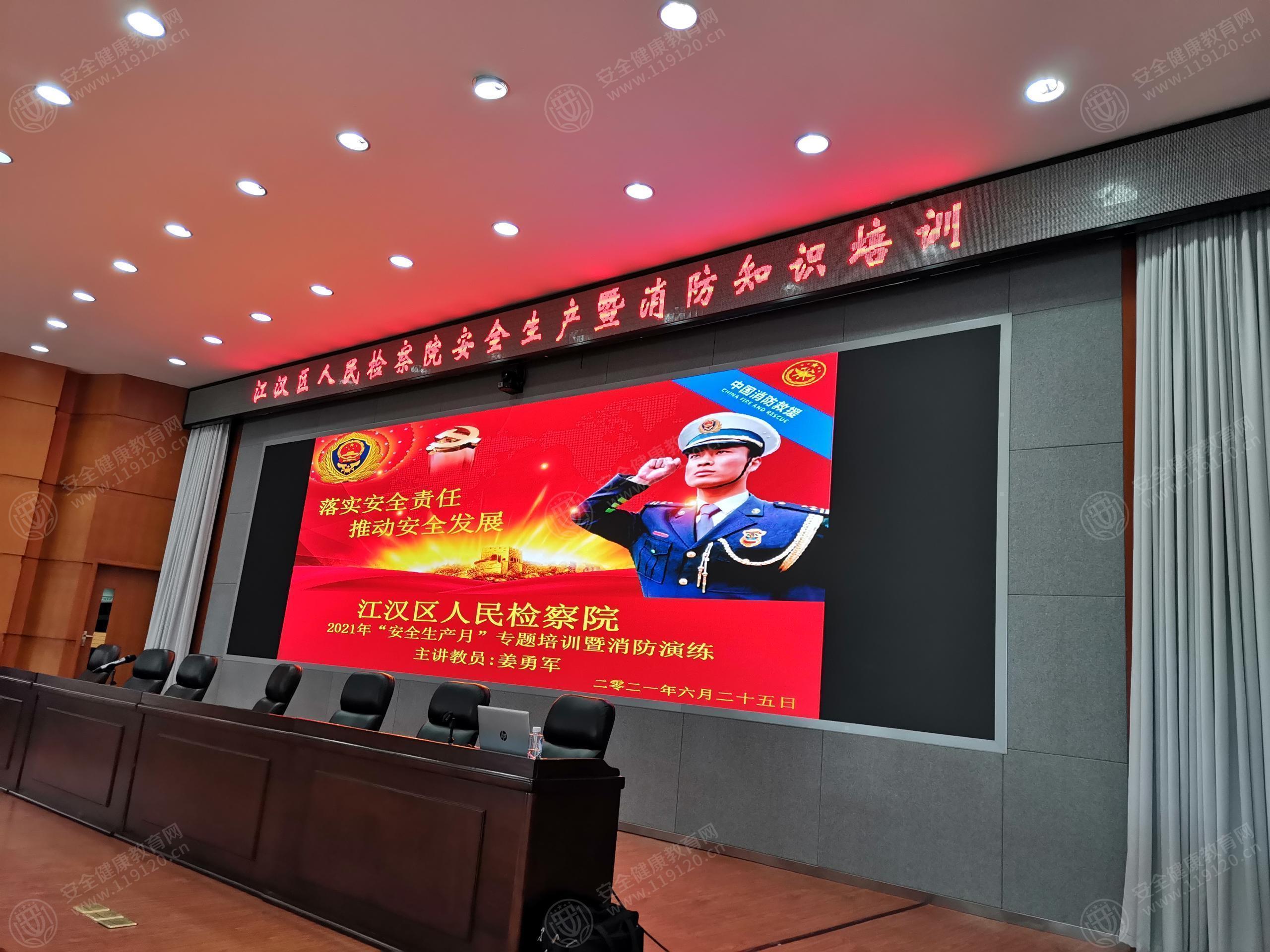 文中图片