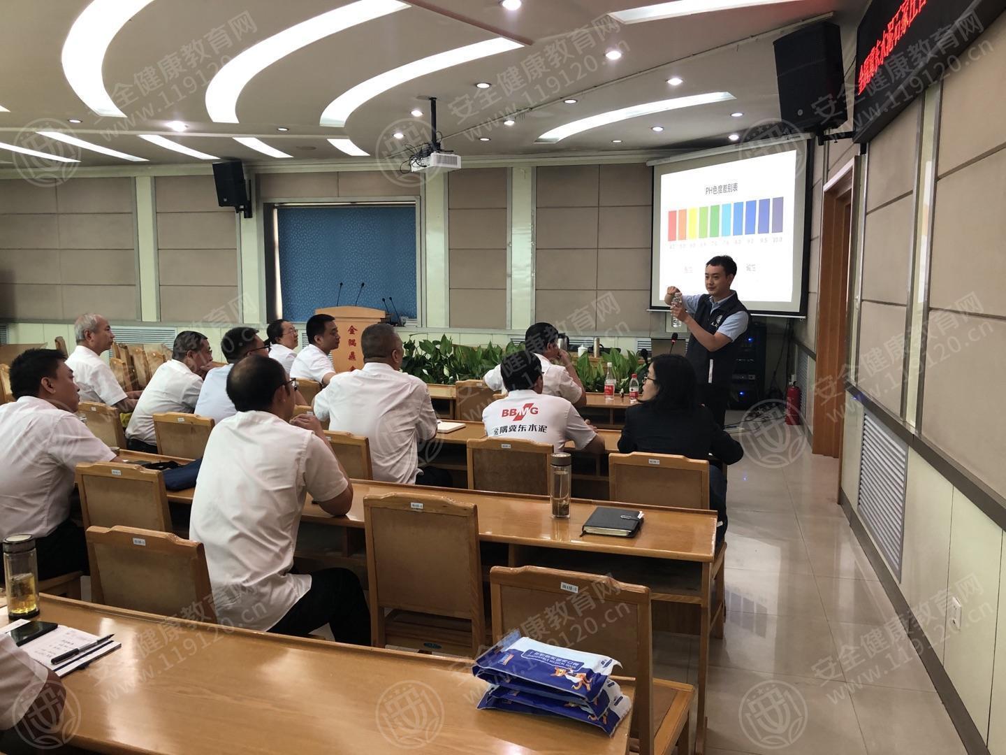 文中图片 文中图片