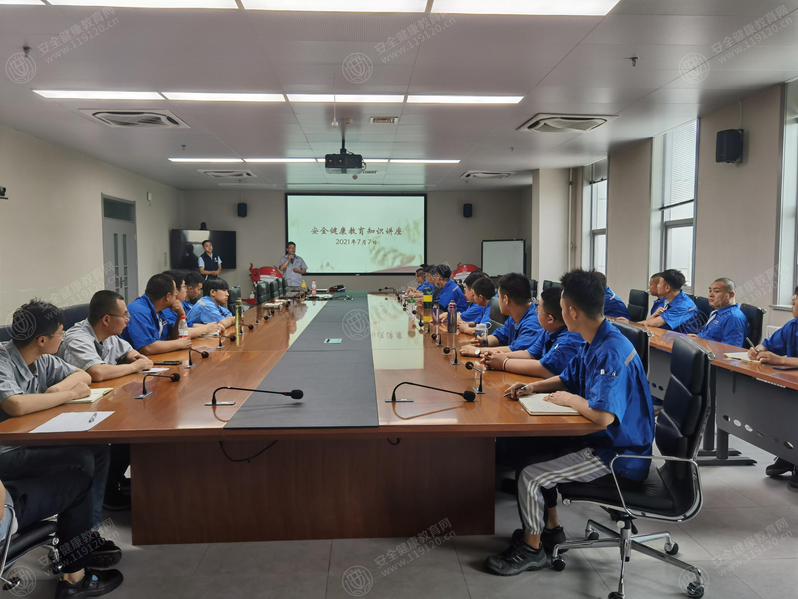 文中图片 文中图片