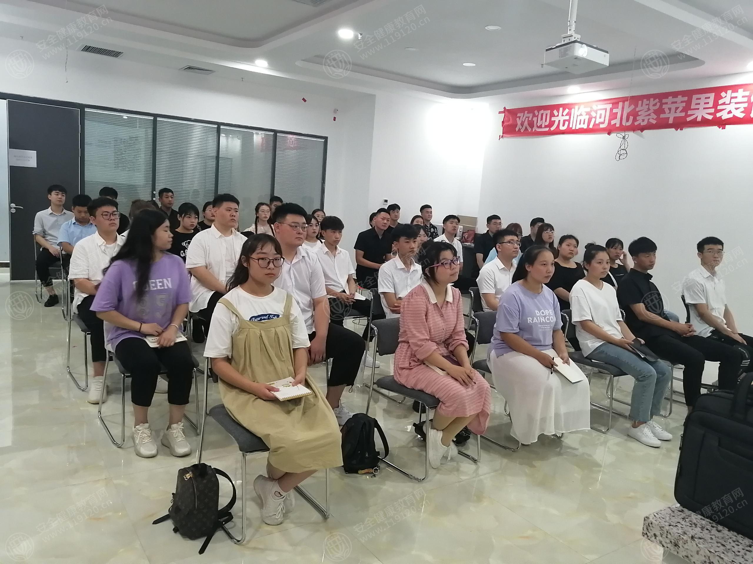 文中图片 文中图片