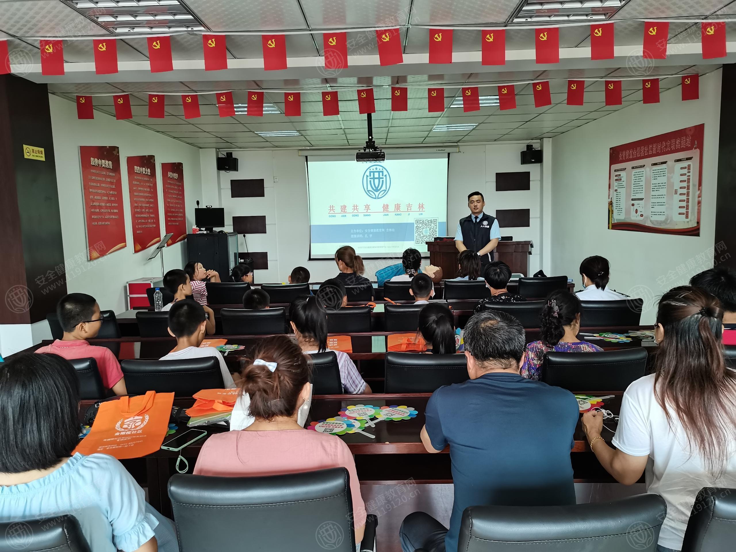 文中图片 文中图片