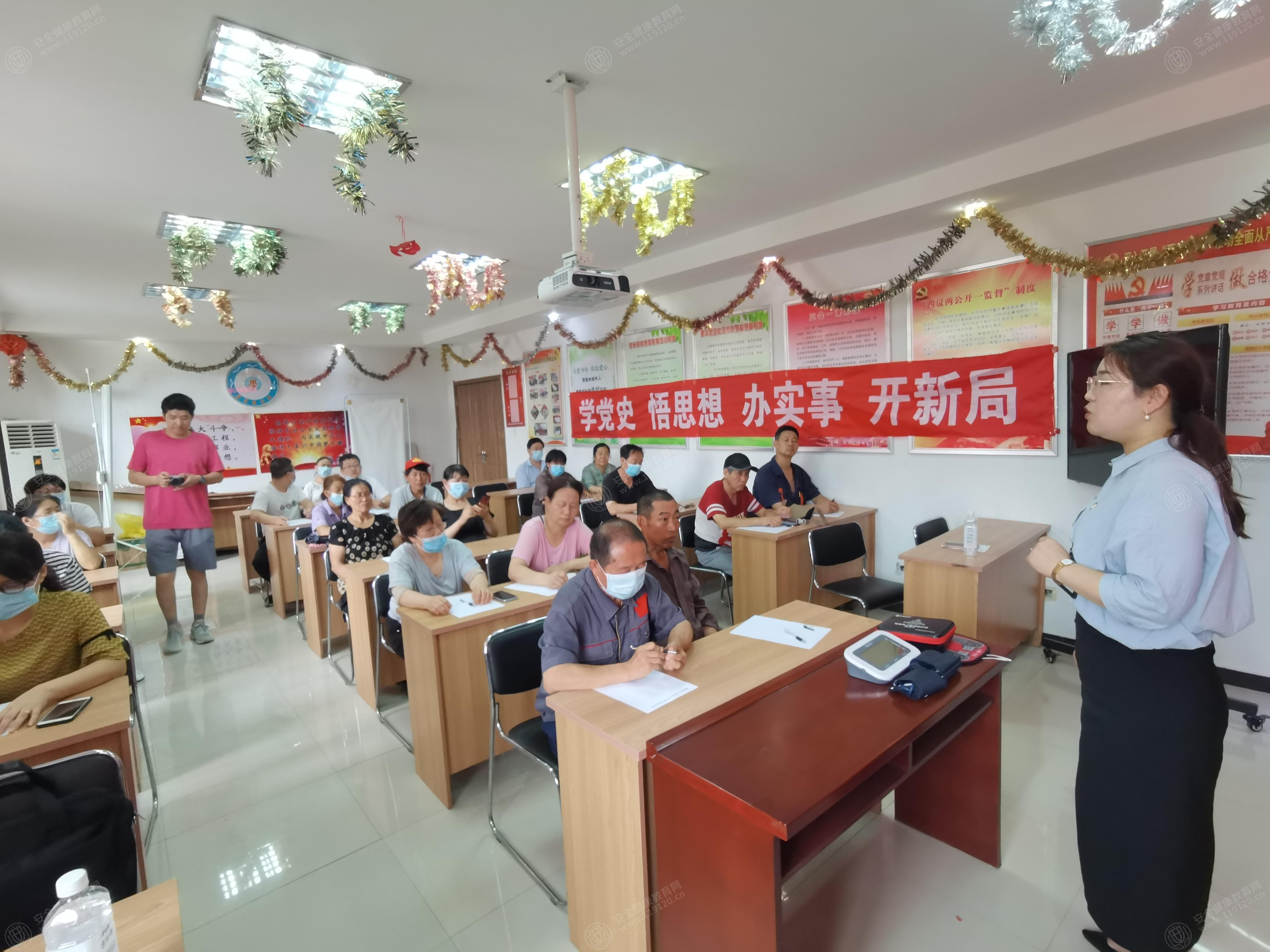 文中图片