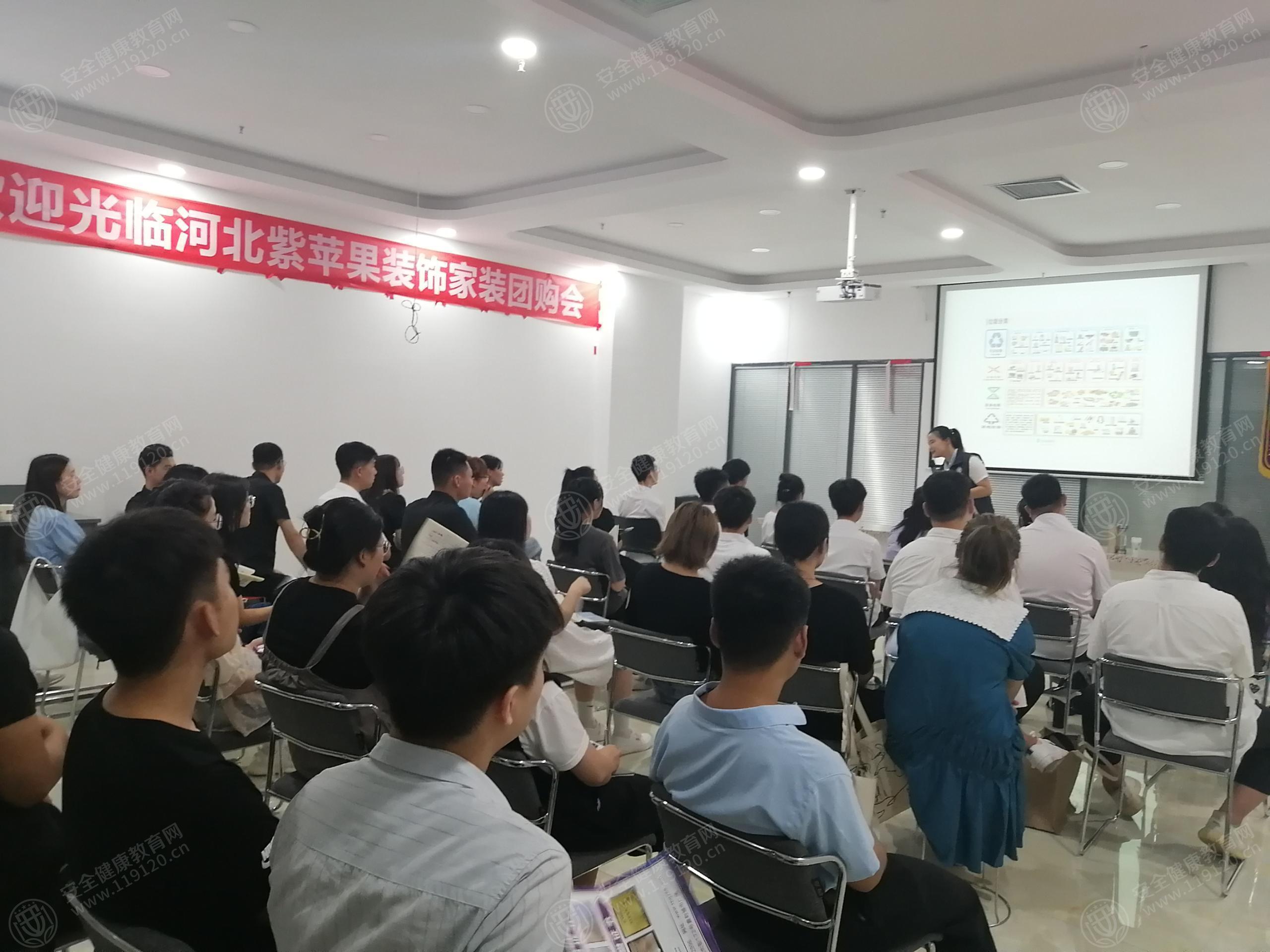 文中图片 文中图片