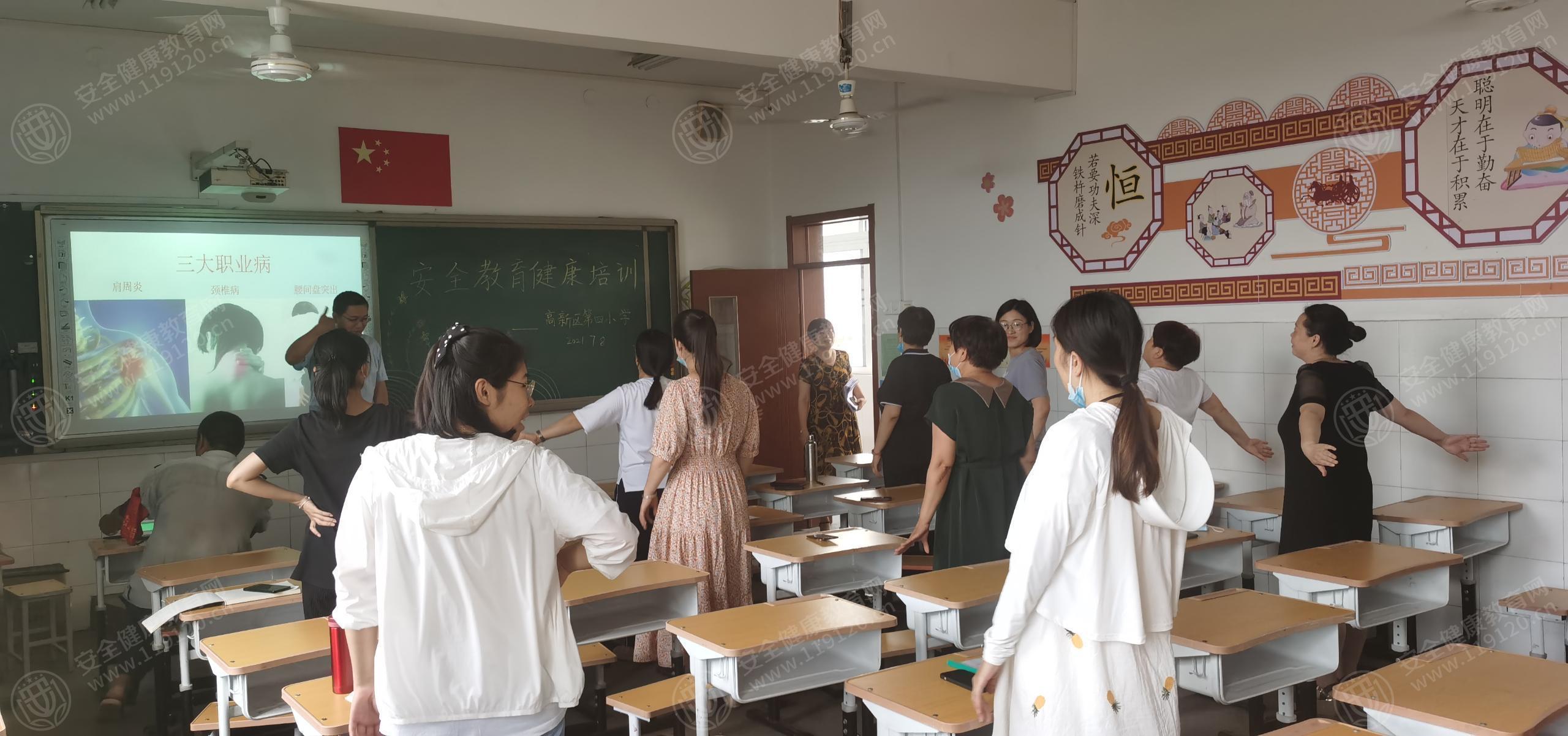 文中图片 文中图片
