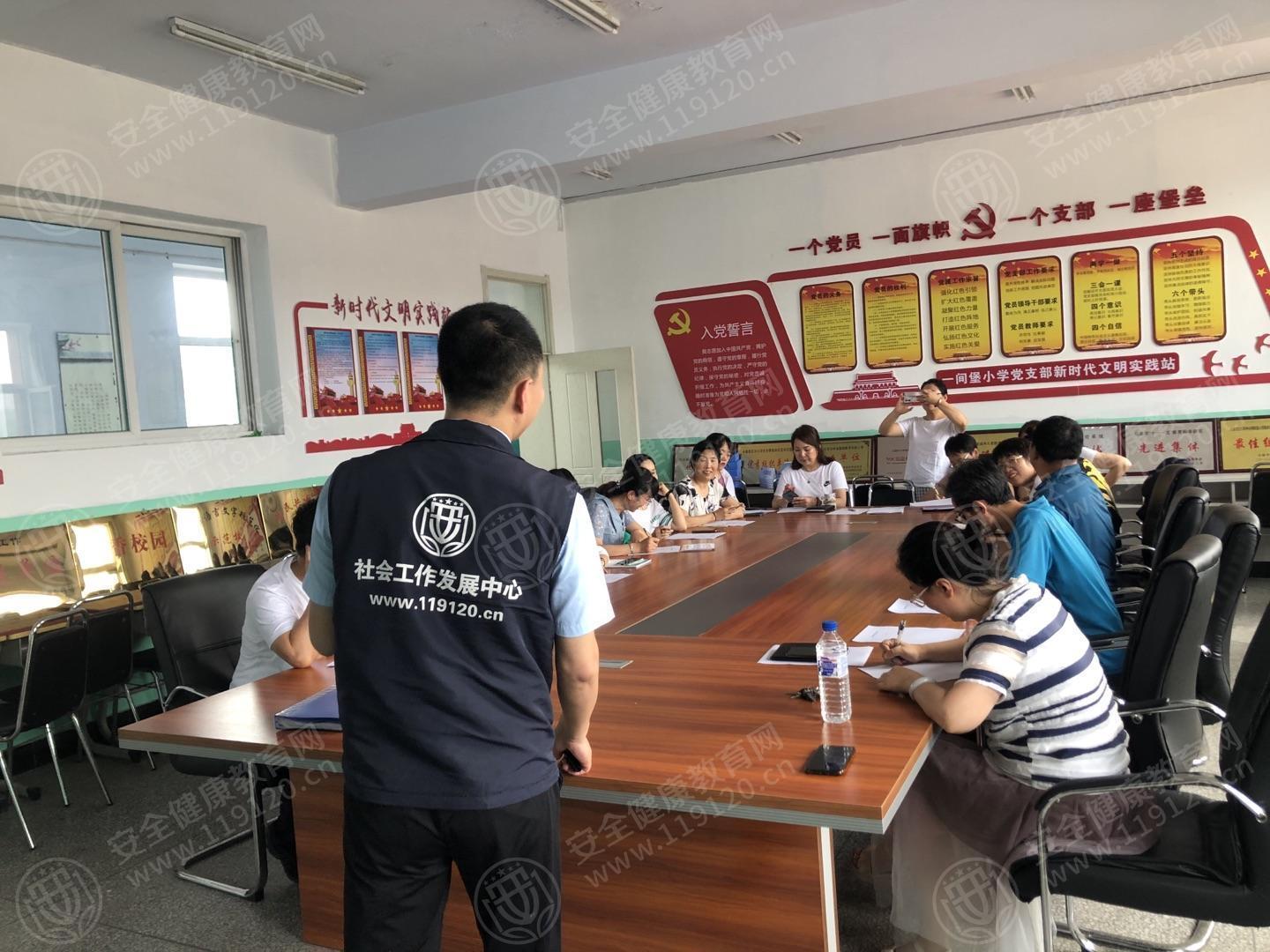 文中图片