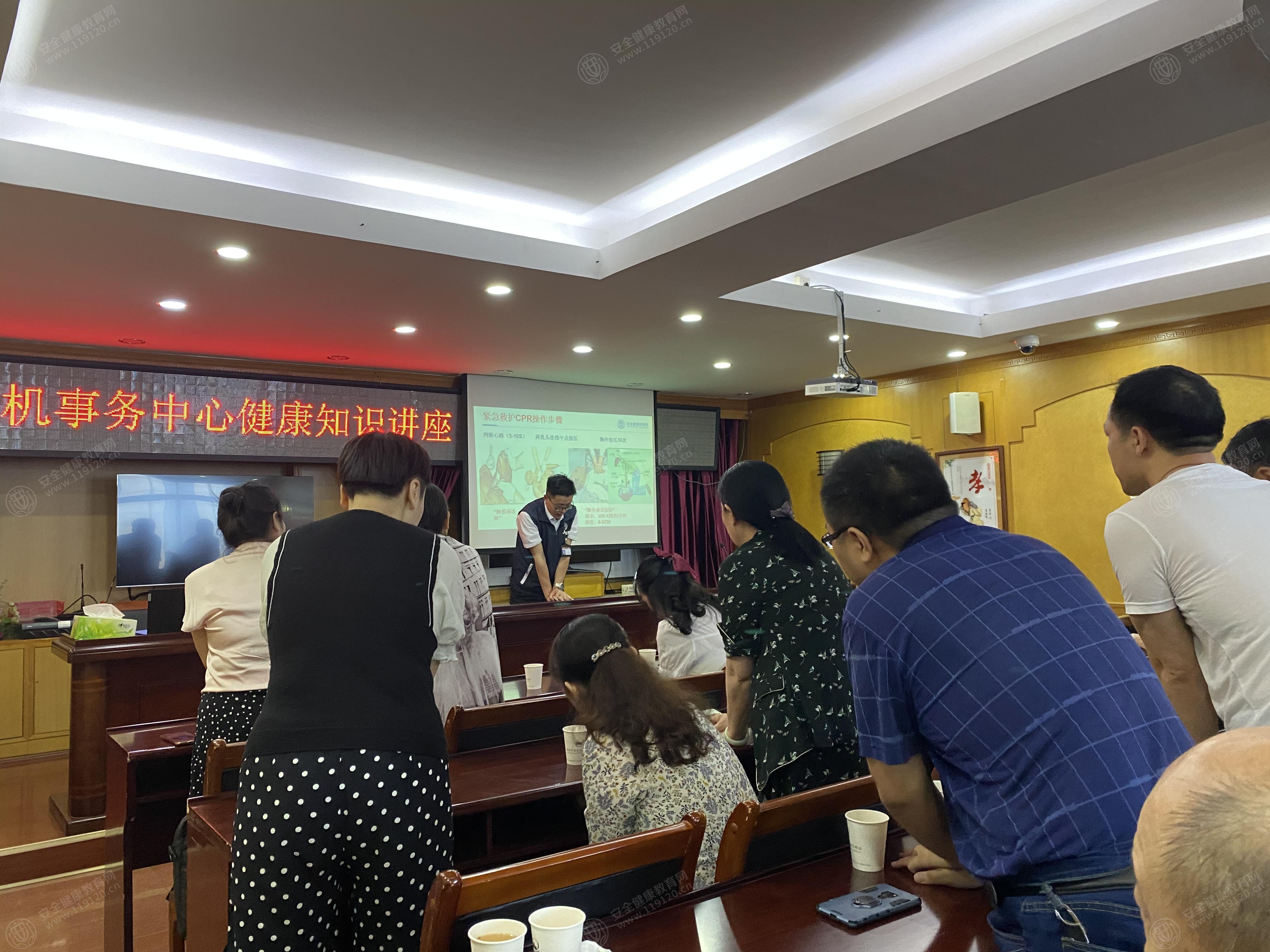文中图片