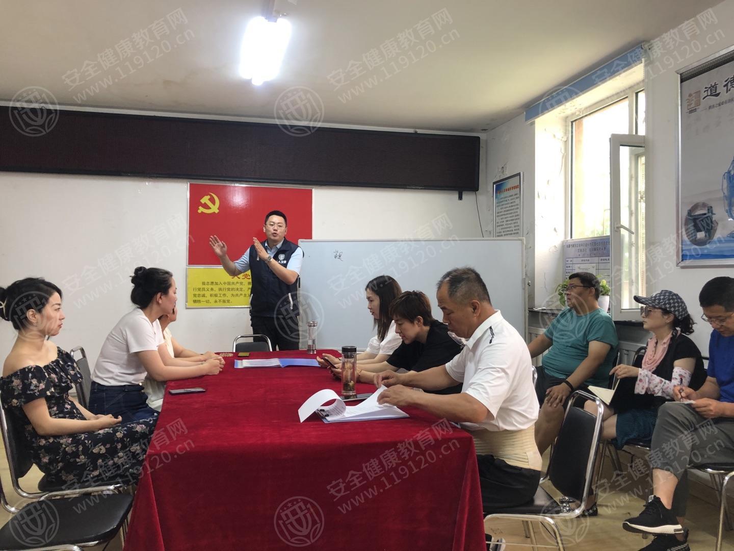 文中图片 文中图片