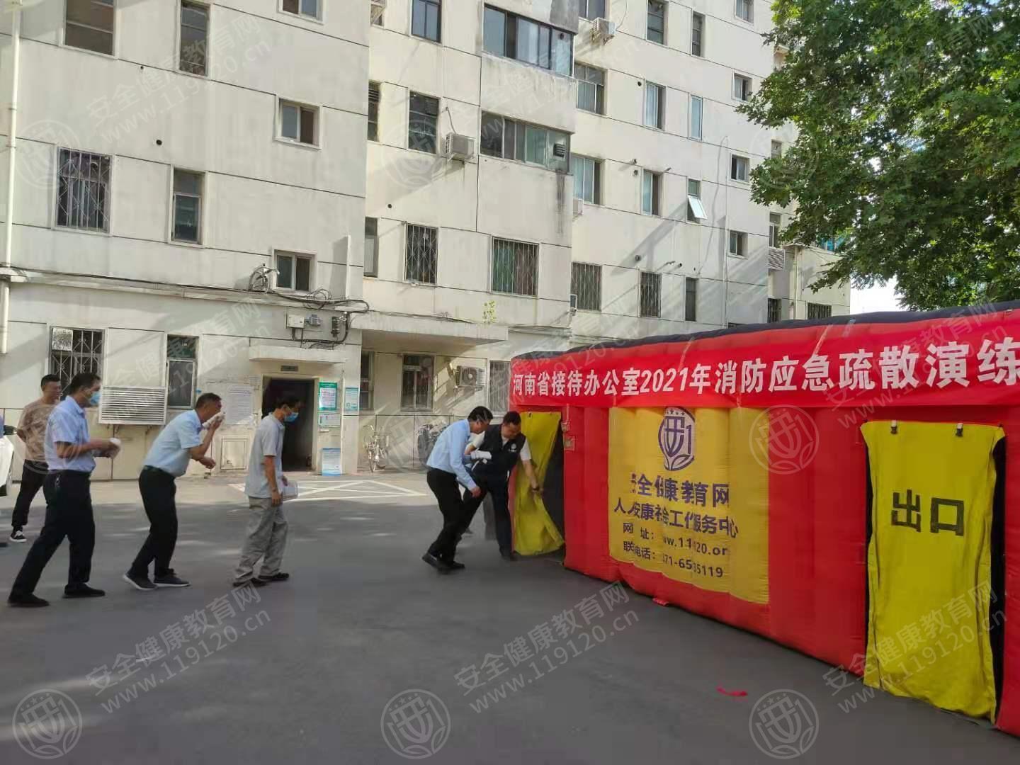 文中图片