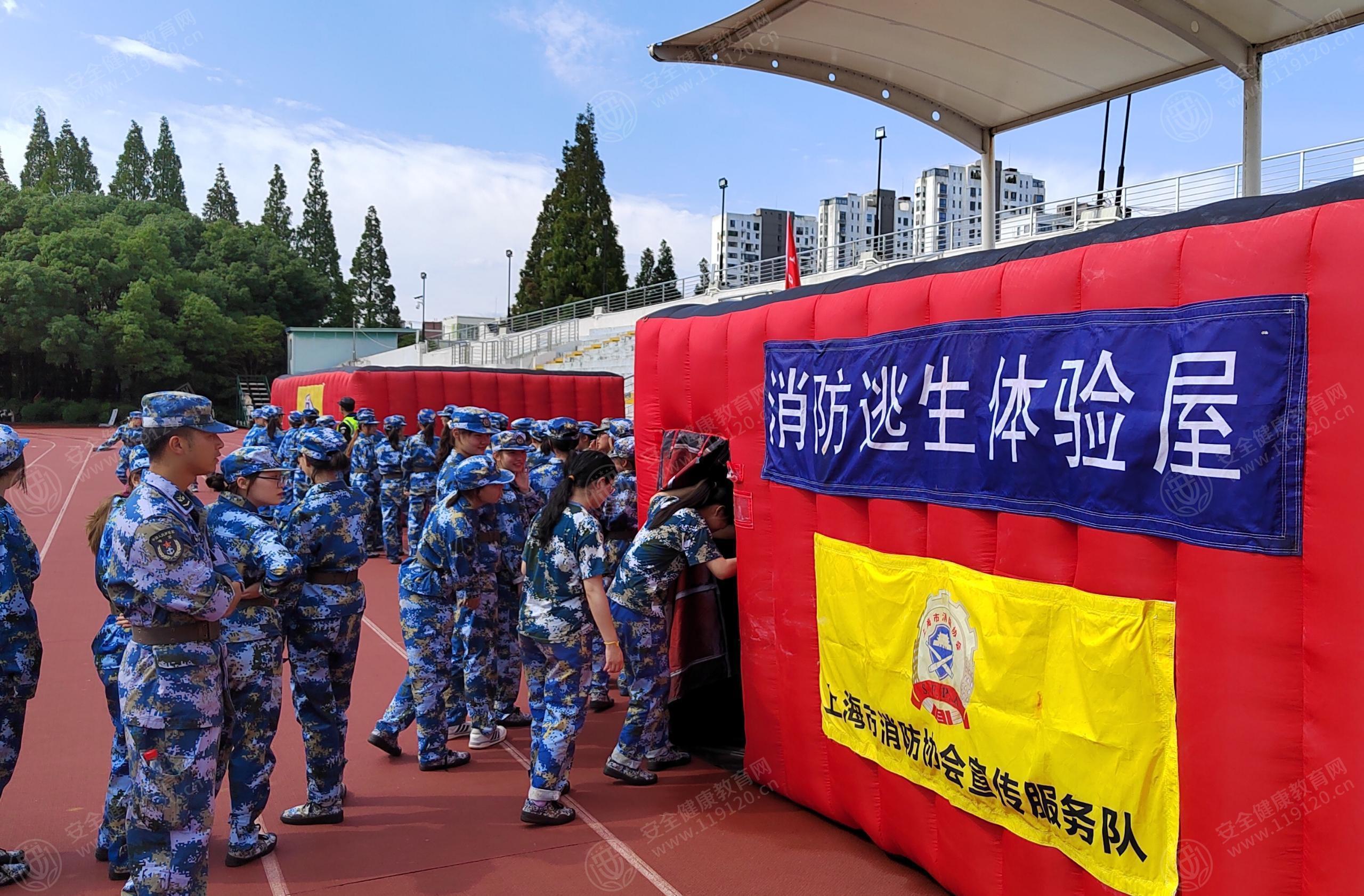 文中图片