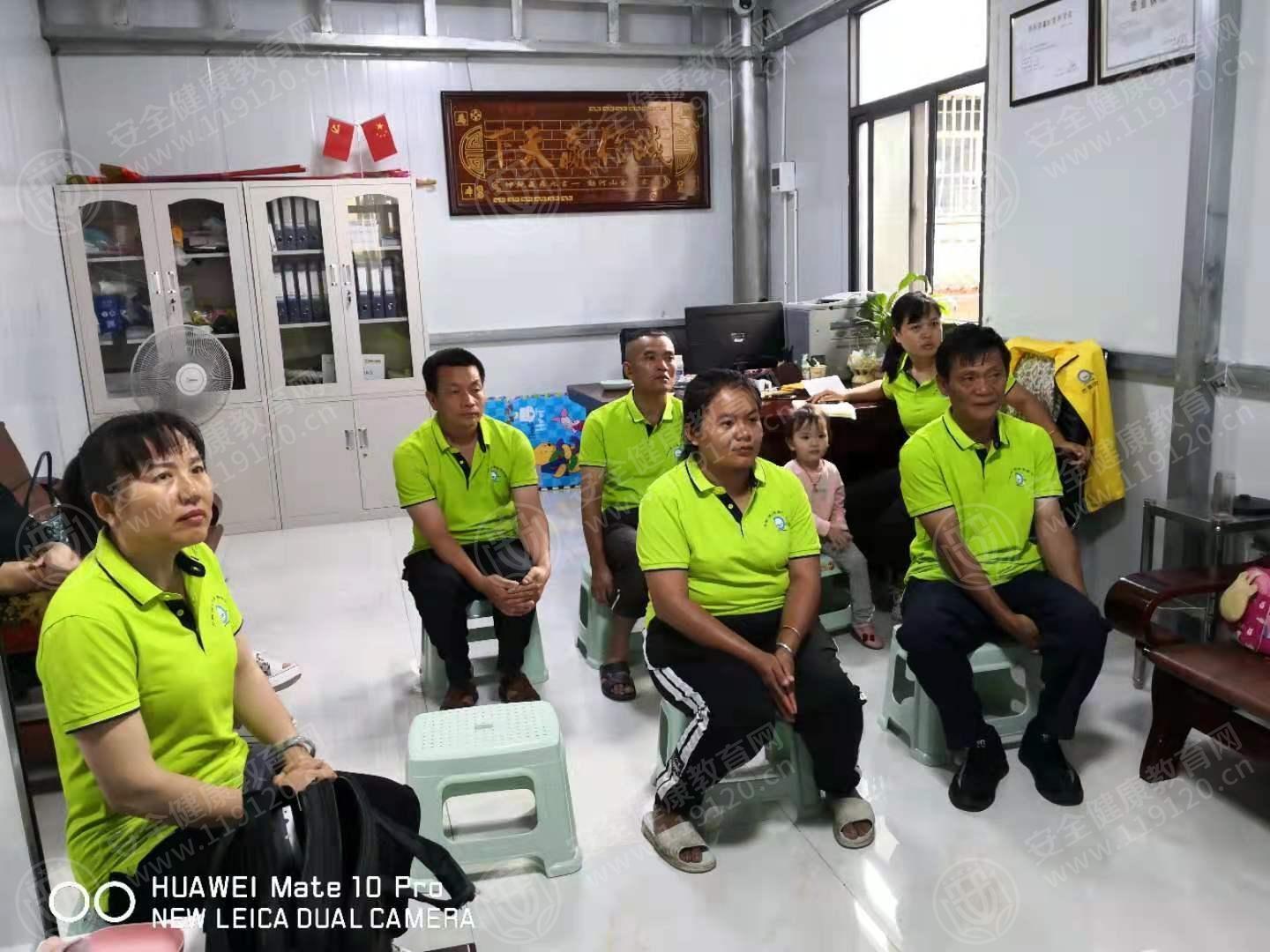 文中图片