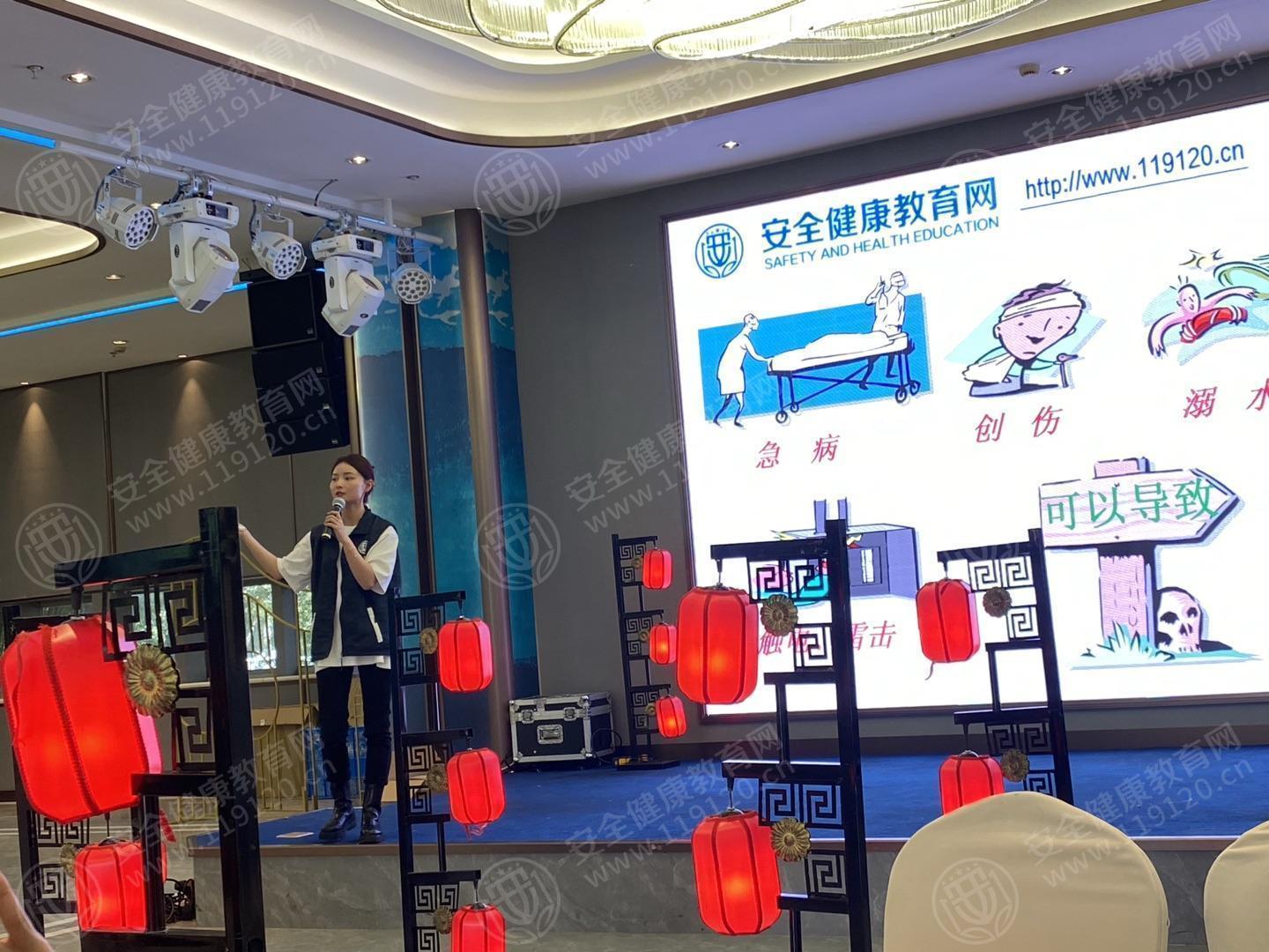 文中图片