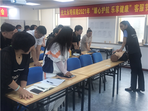 文中图片