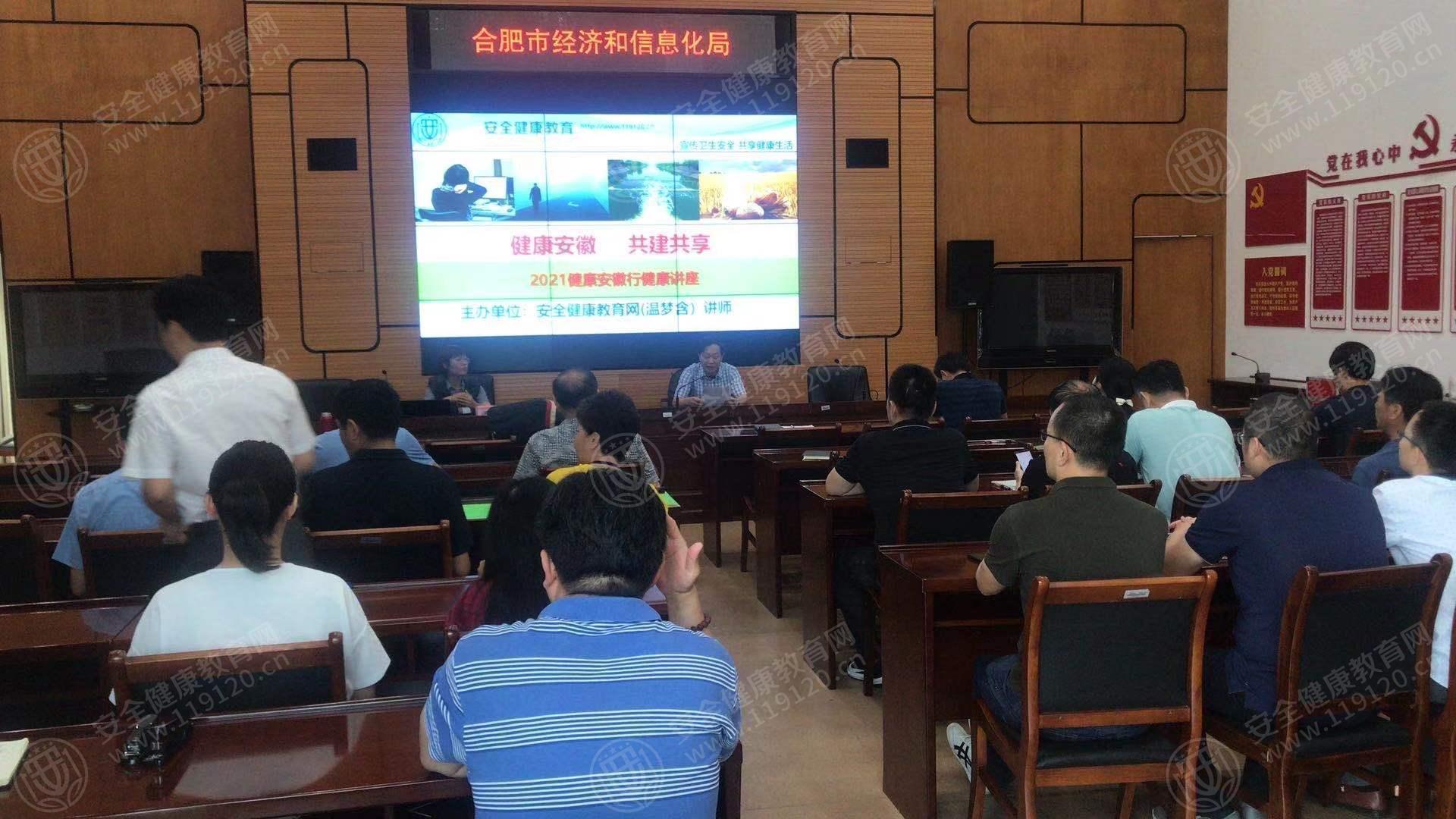 文中图片