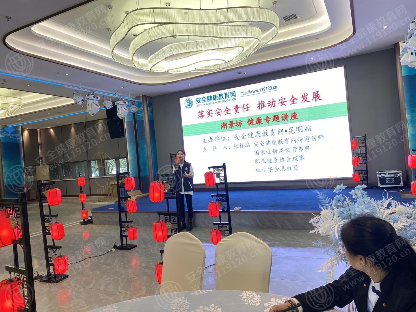 文中图片