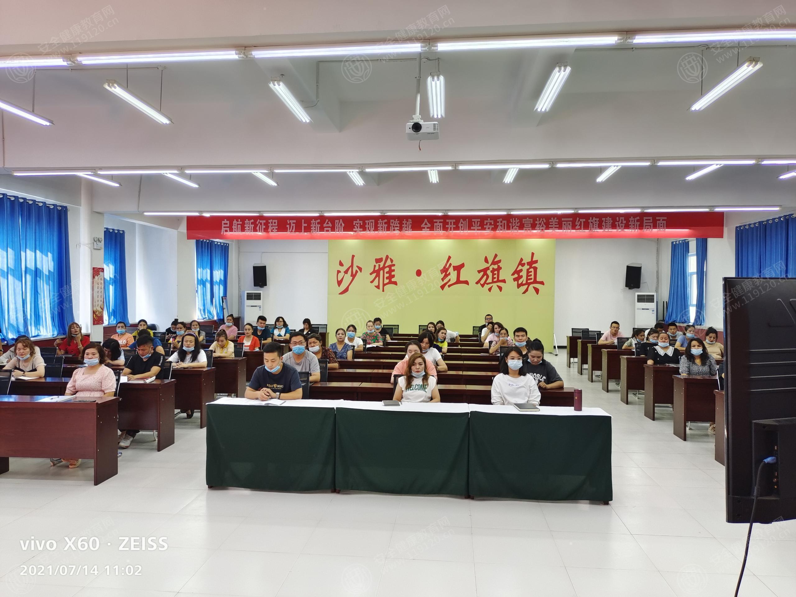 文中图片