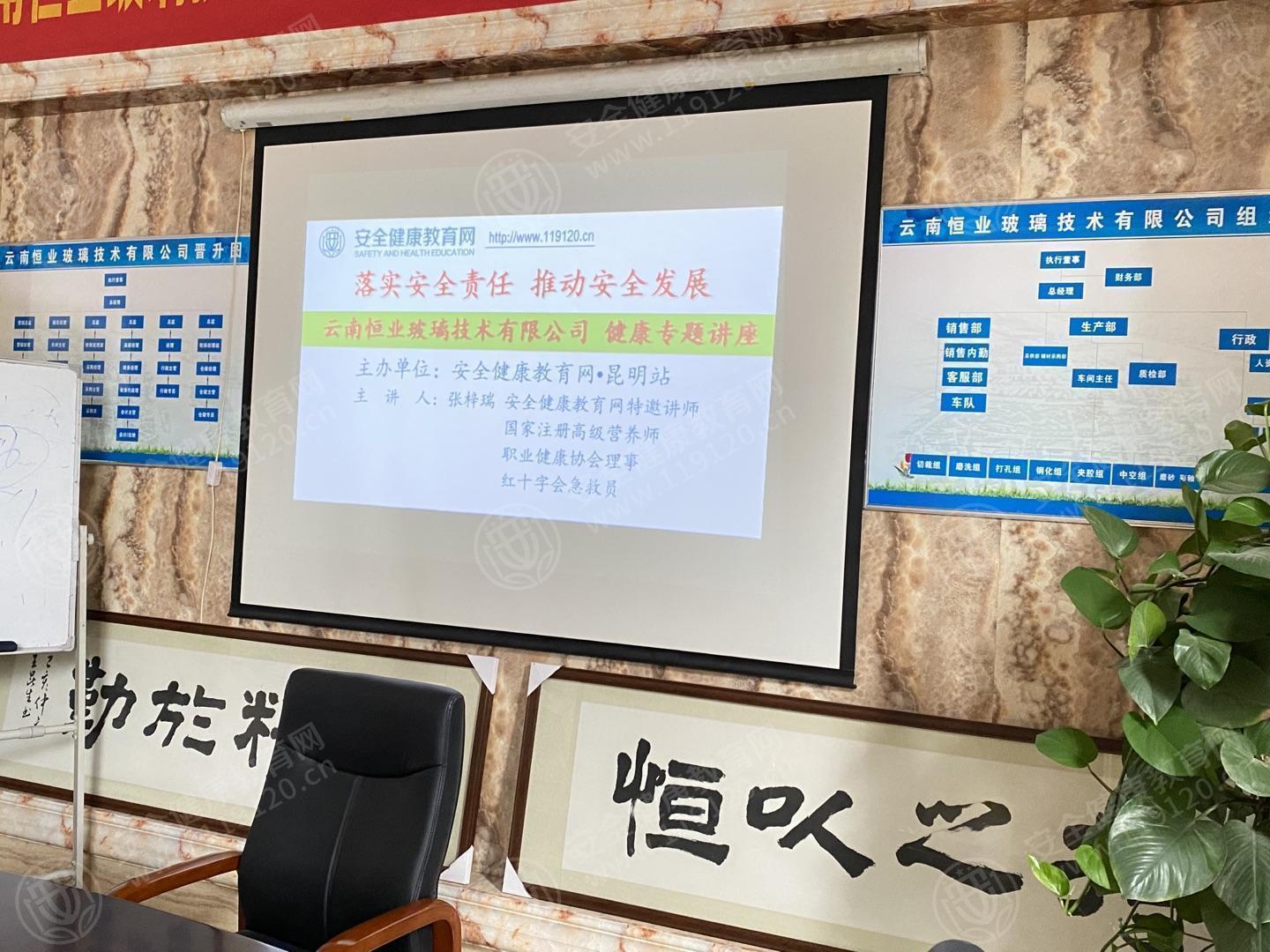 文中图片