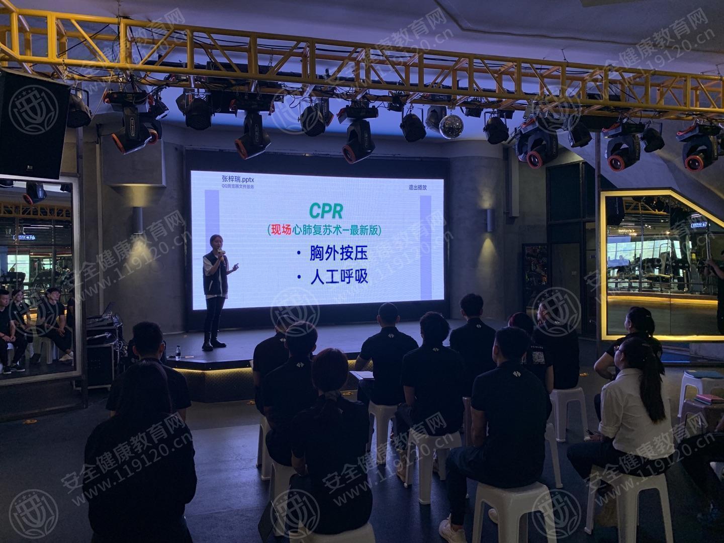 文中图片