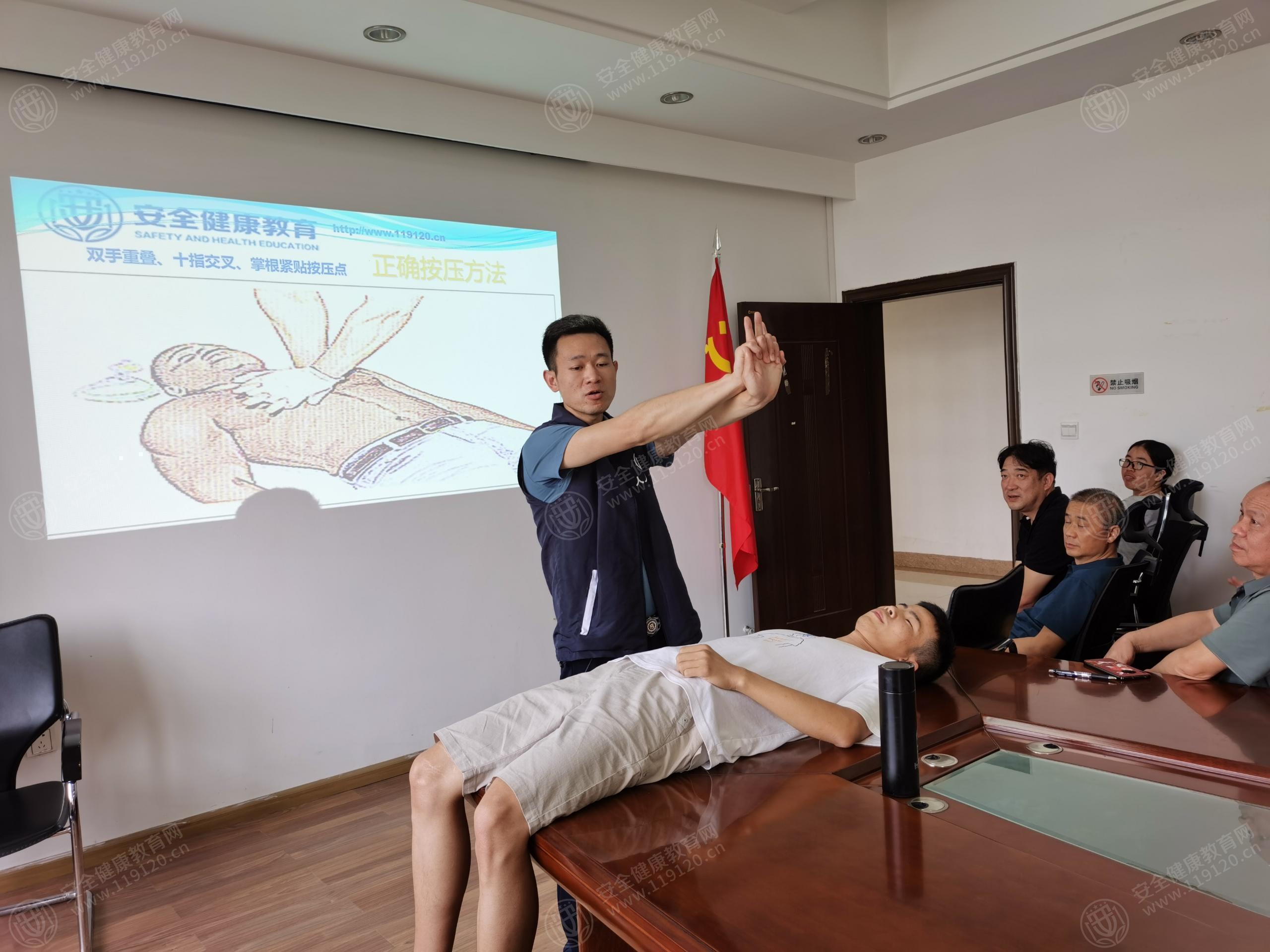 文中图片