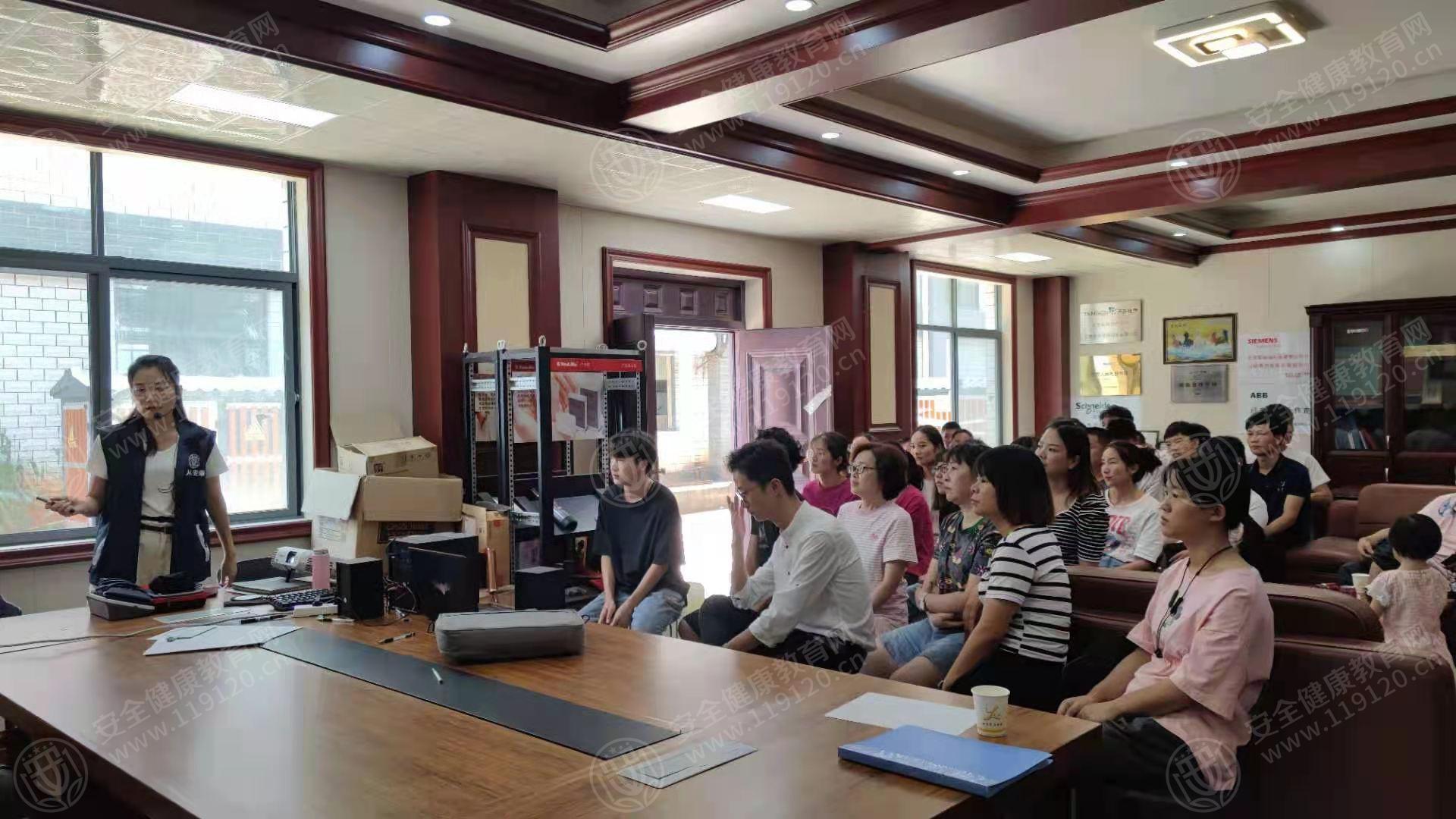 文中图片 文中图片