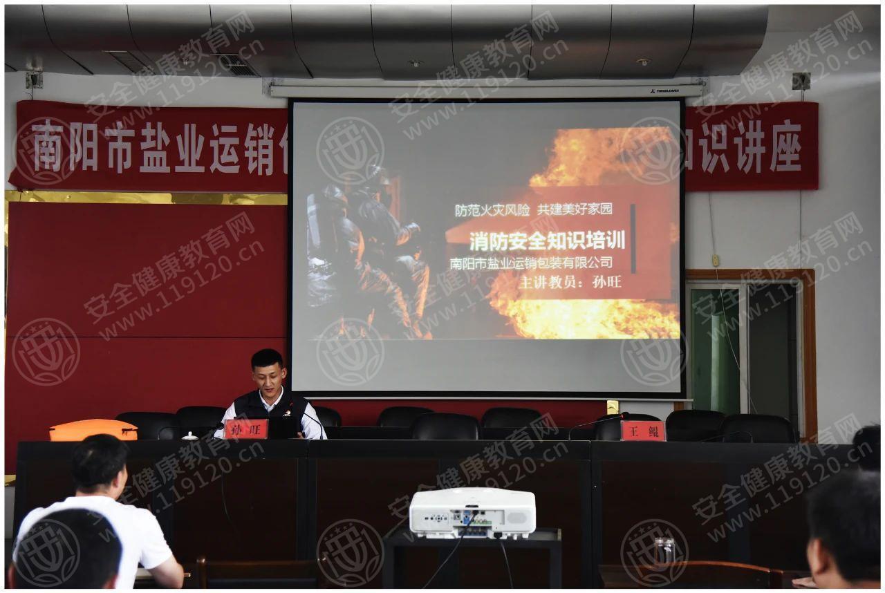 文中图片
