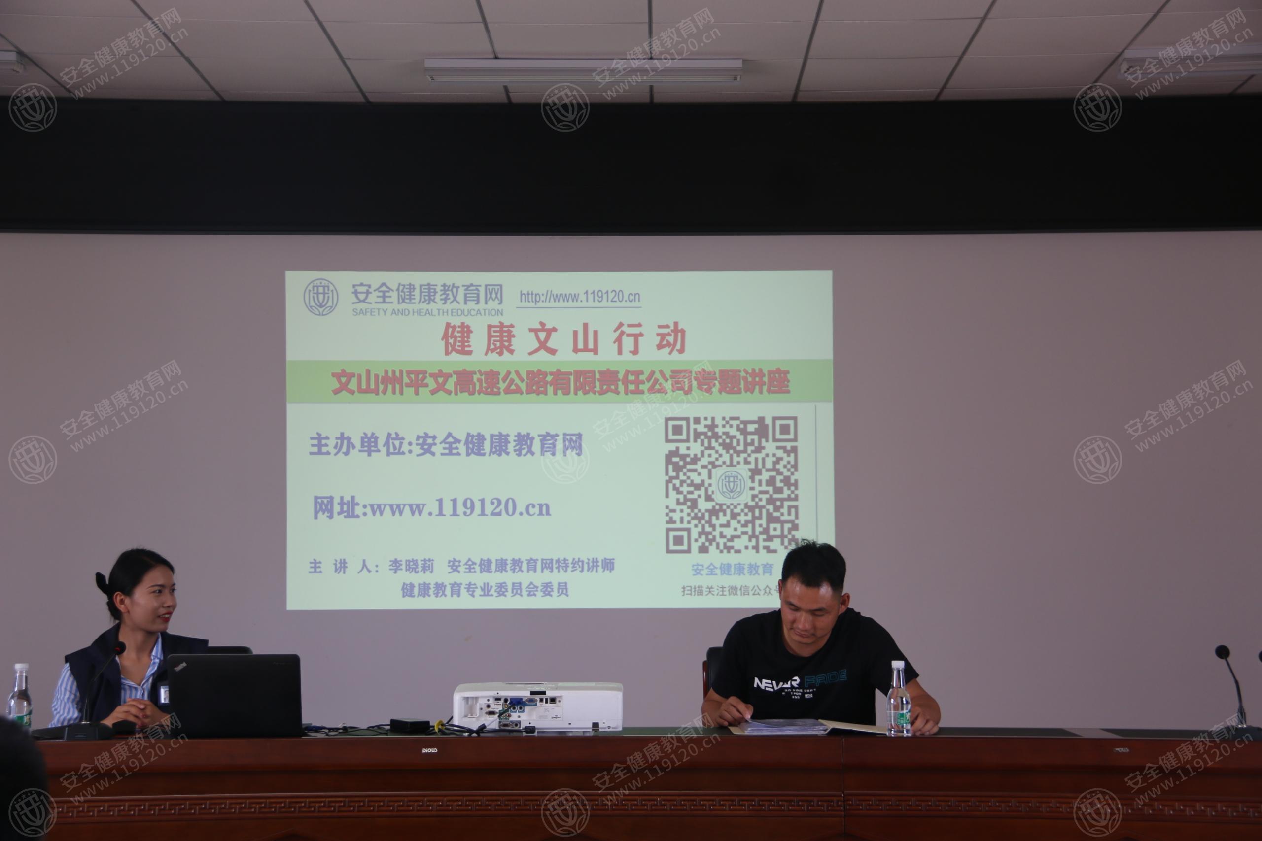 文中图片
