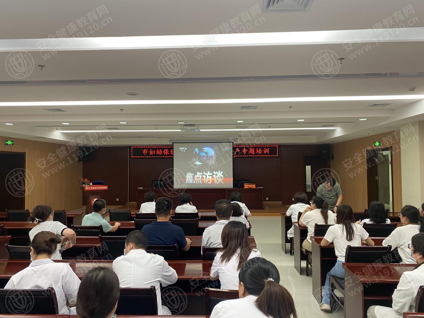 文中图片 文中图片