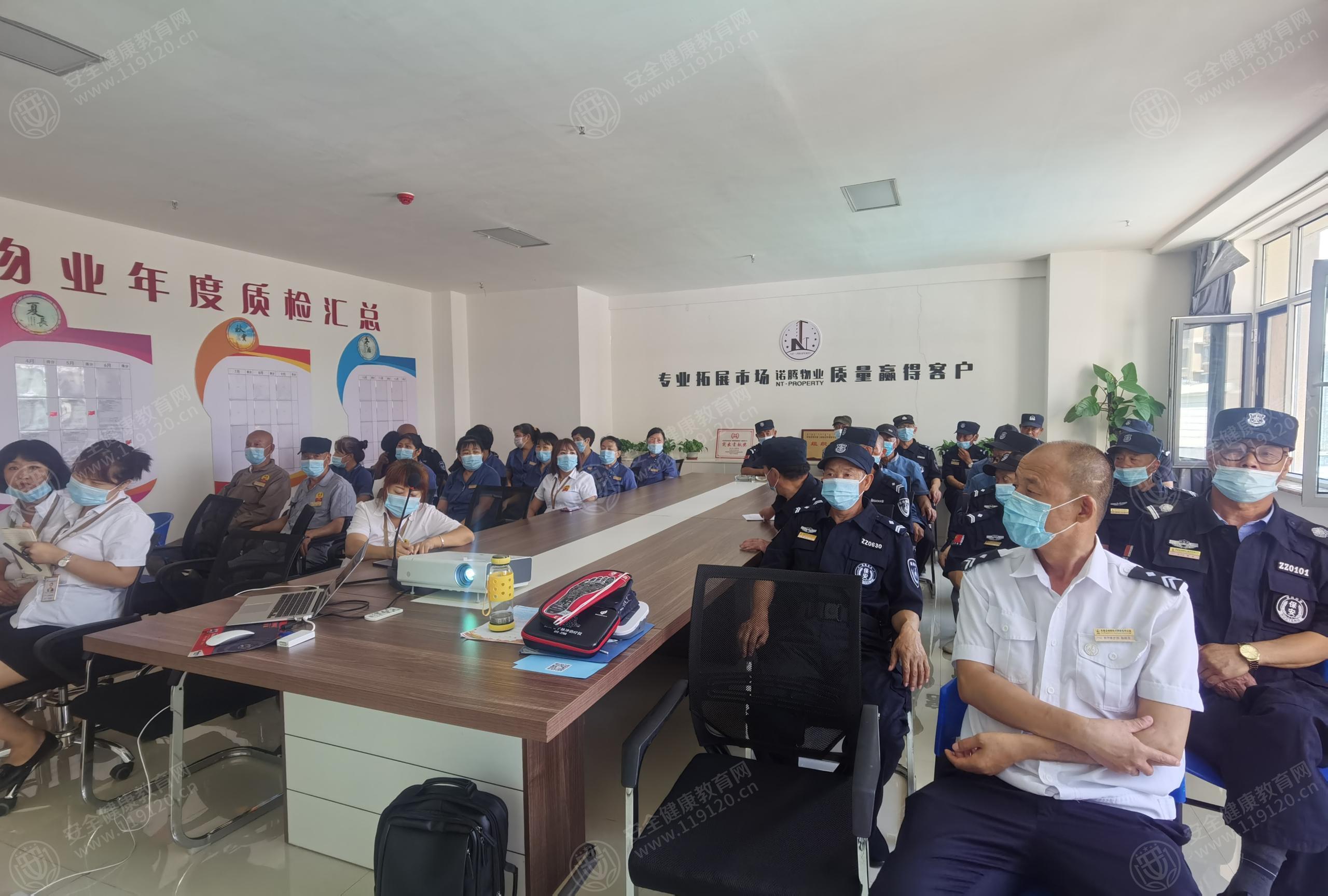 文中图片 文中图片