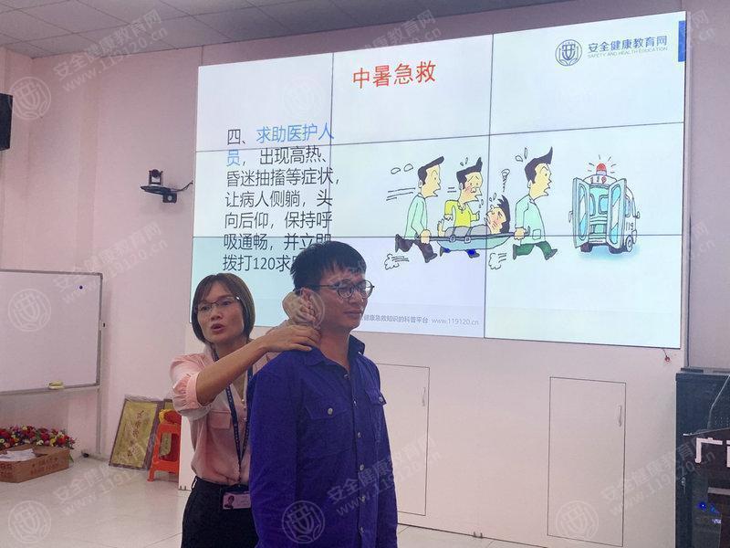 文中图片