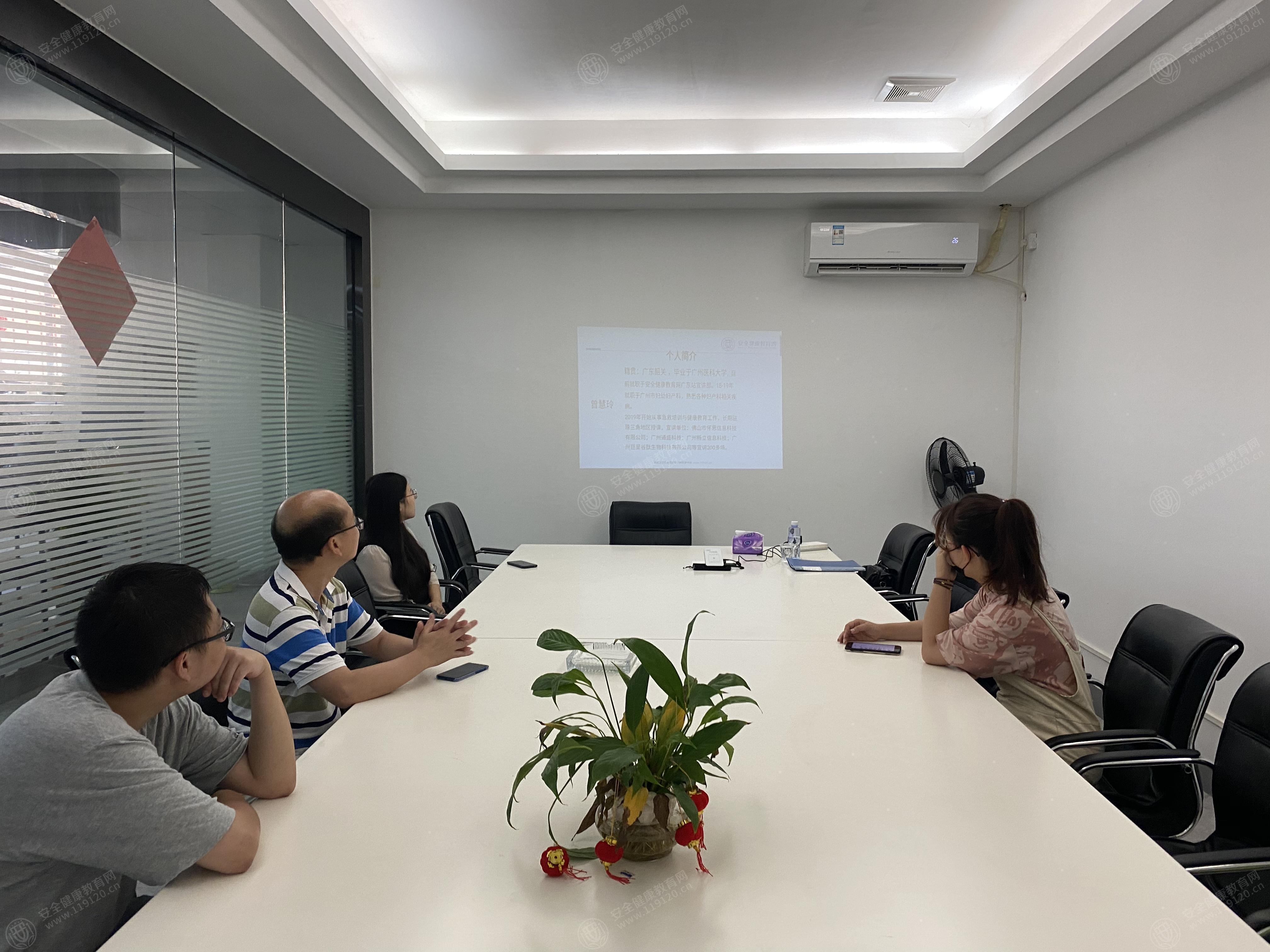 文中图片 文中图片