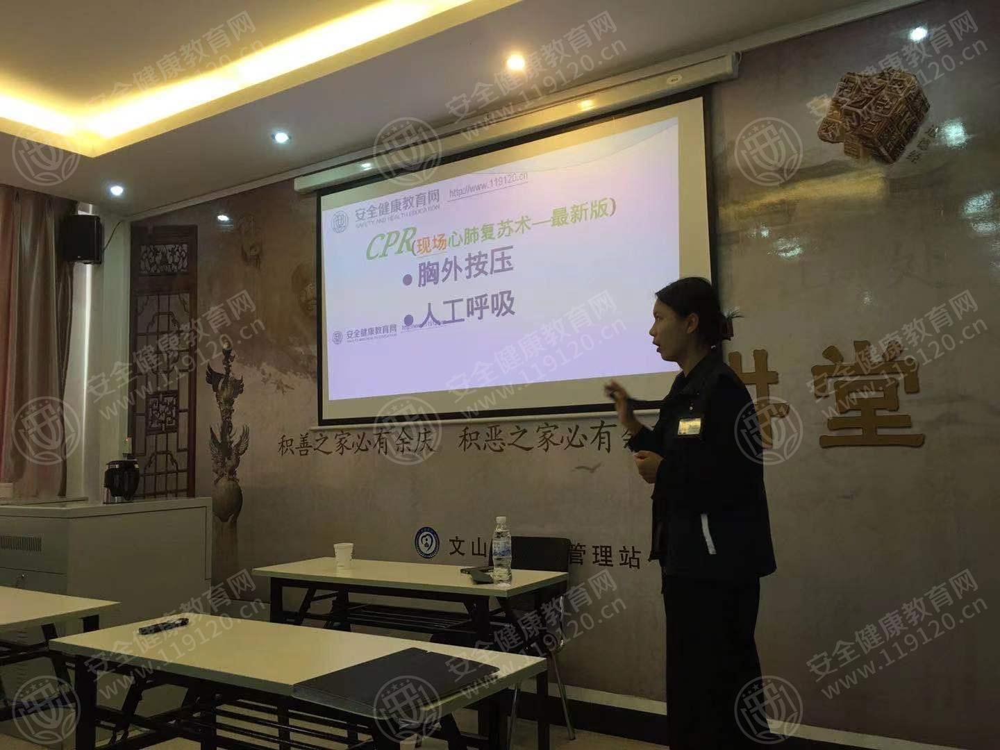 文中图片