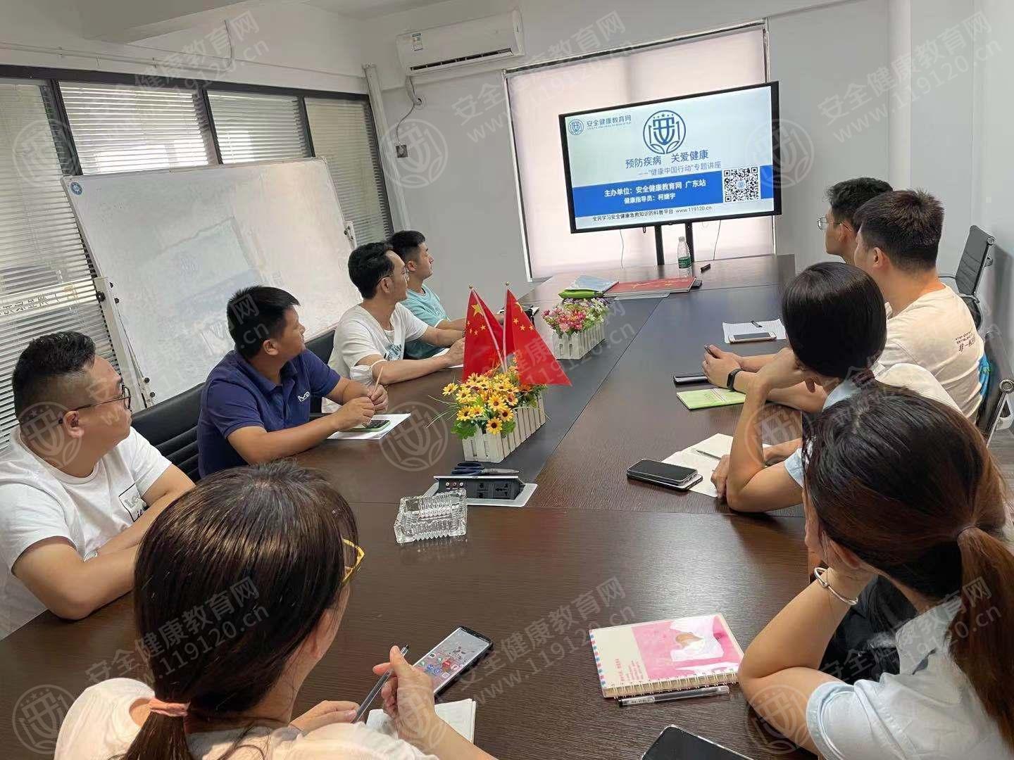 文中图片 文中图片