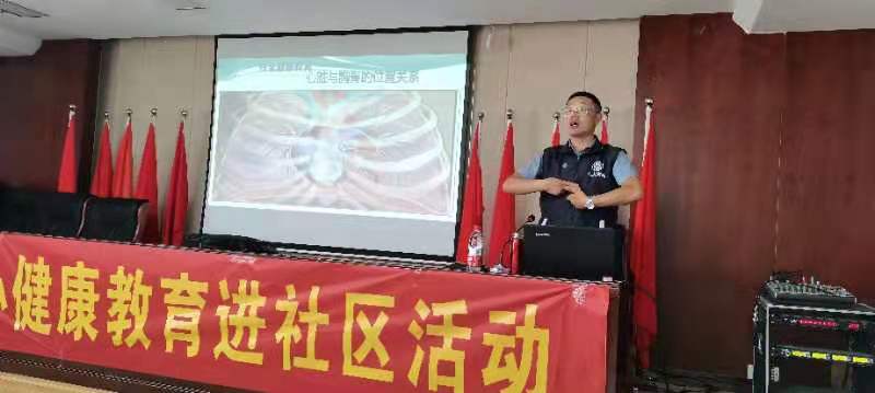 文中图片 文中图片