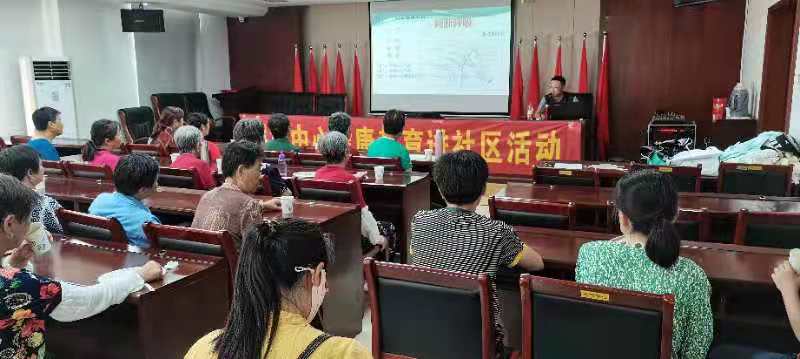 文中图片 文中图片