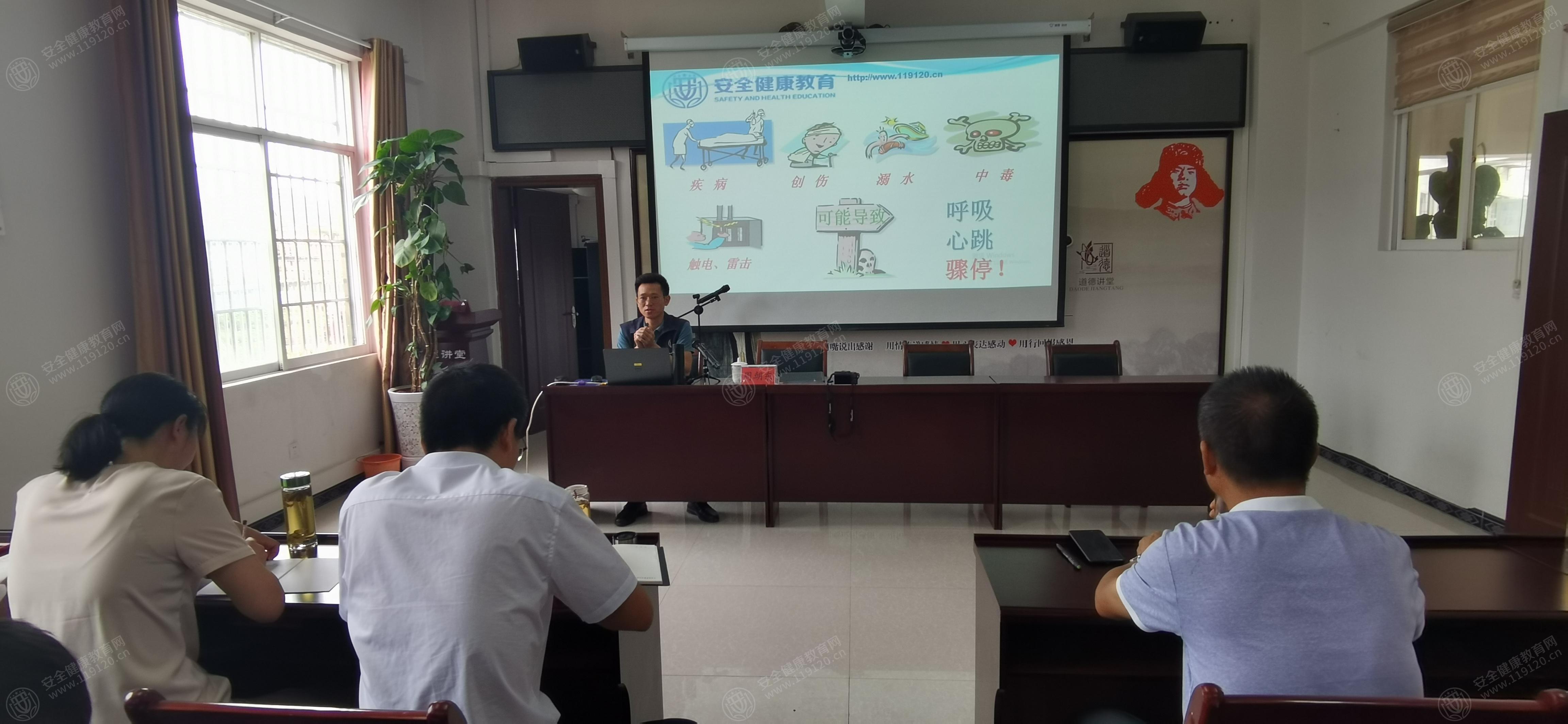 文中图片