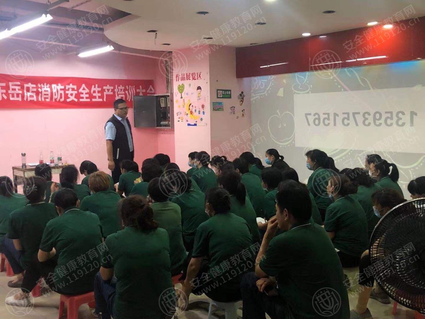 文中图片