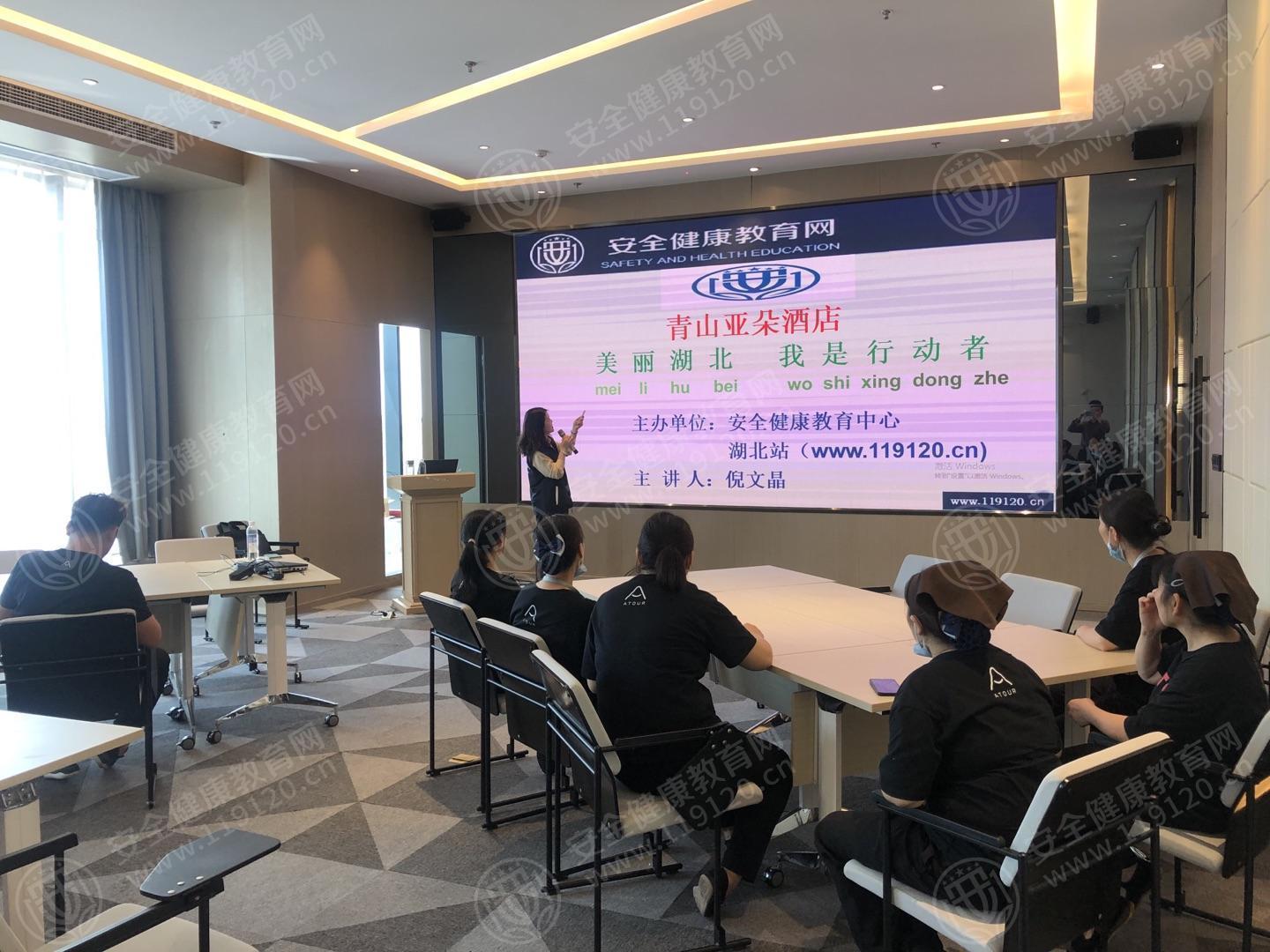 文中图片