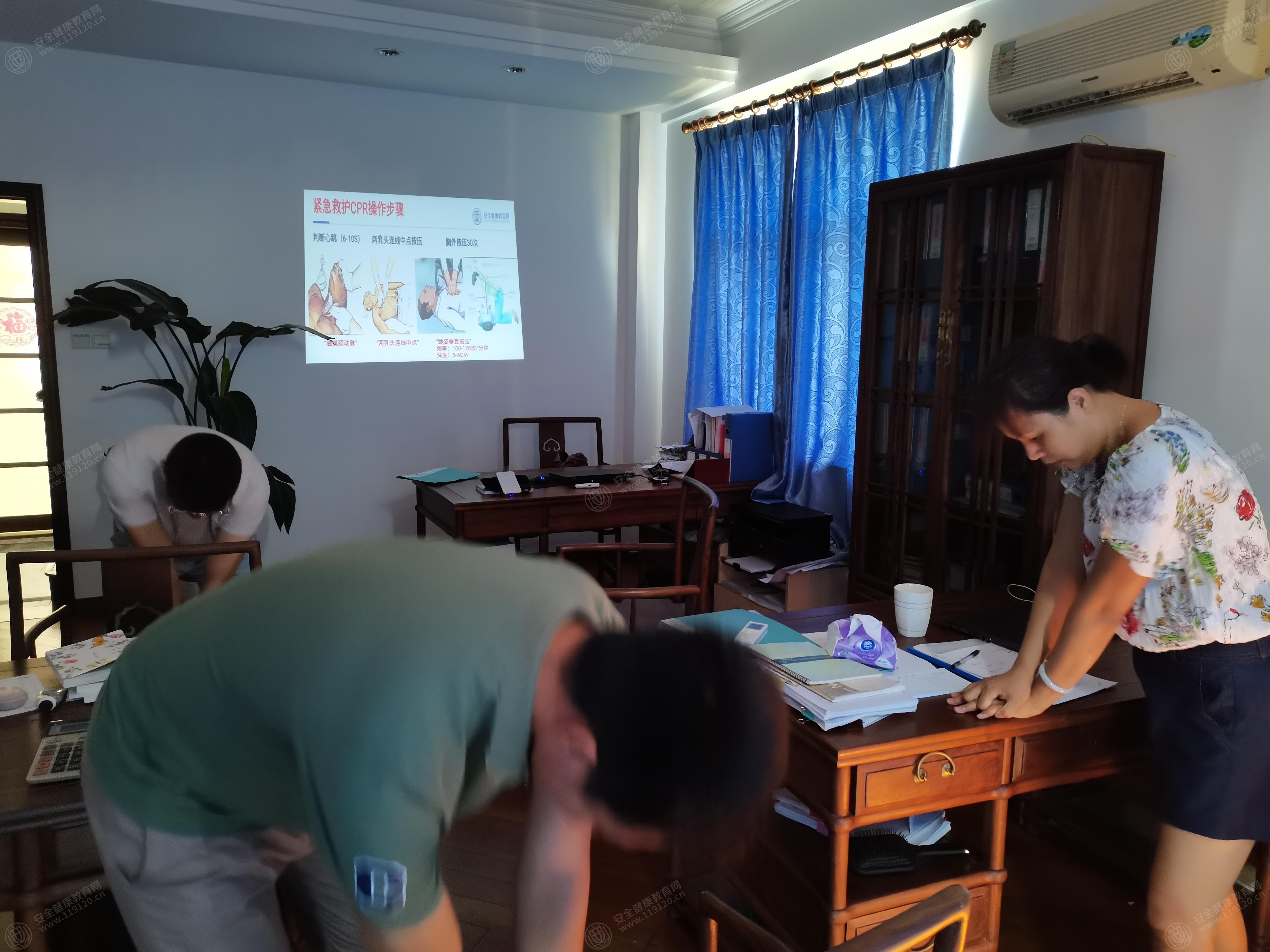 文中图片