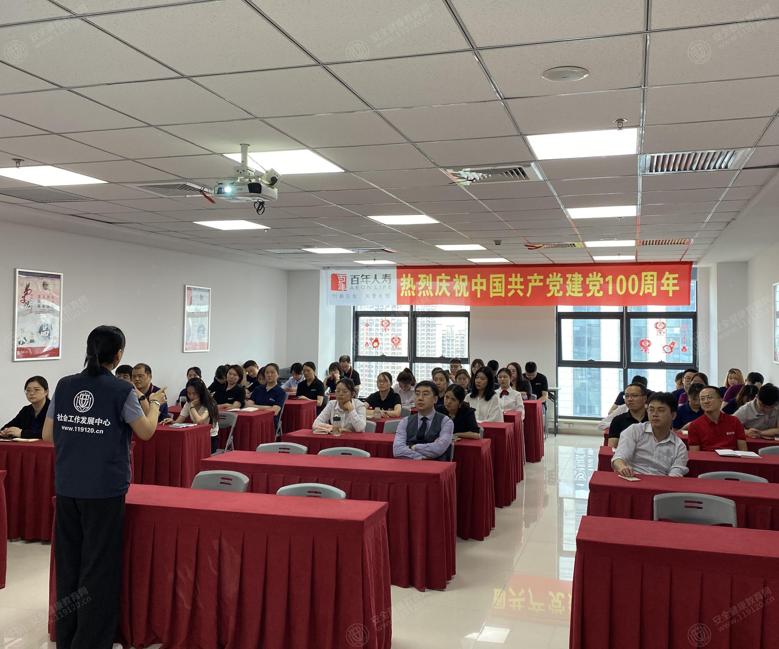 文中图片 文中图片
