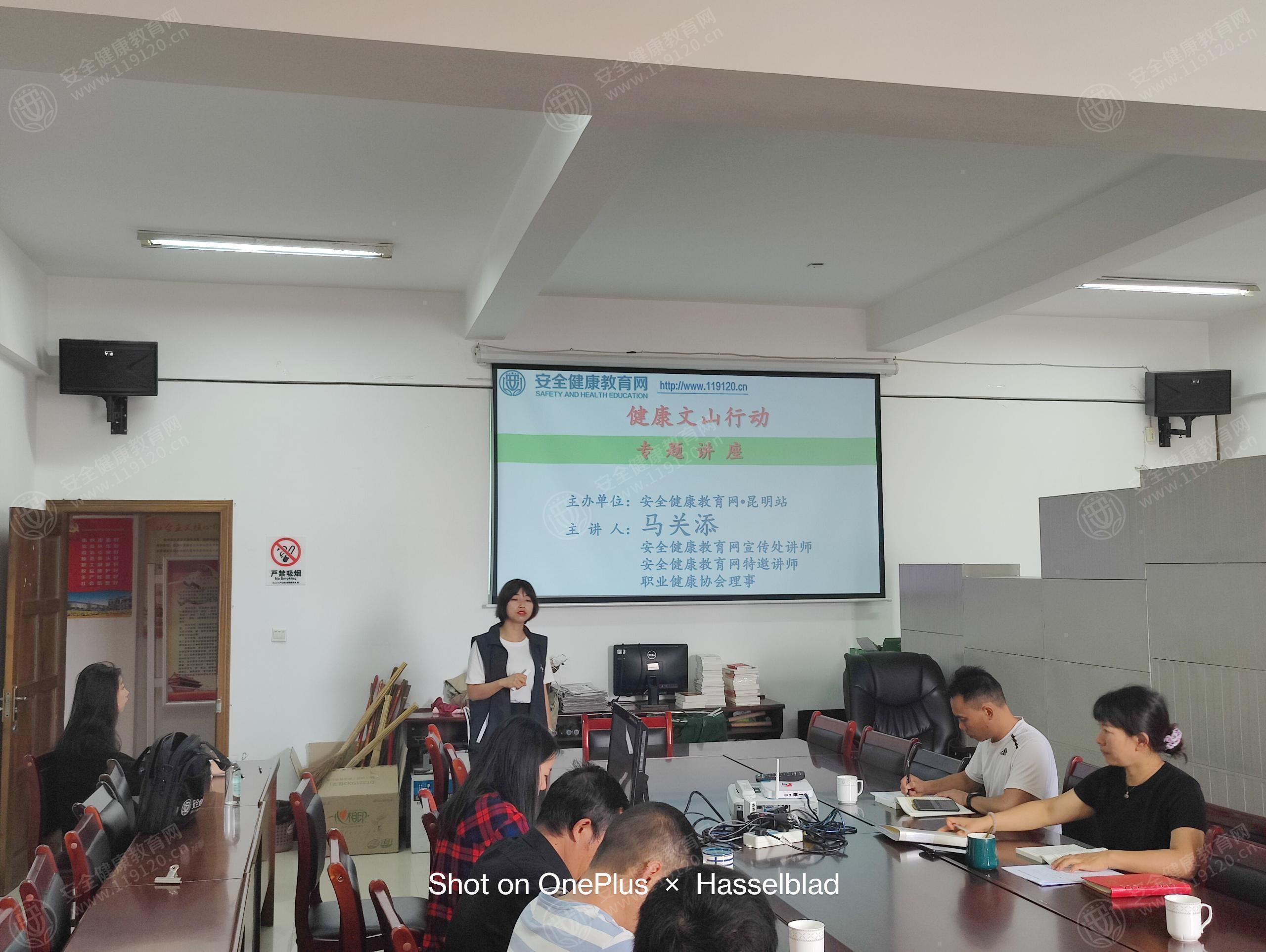 文中图片