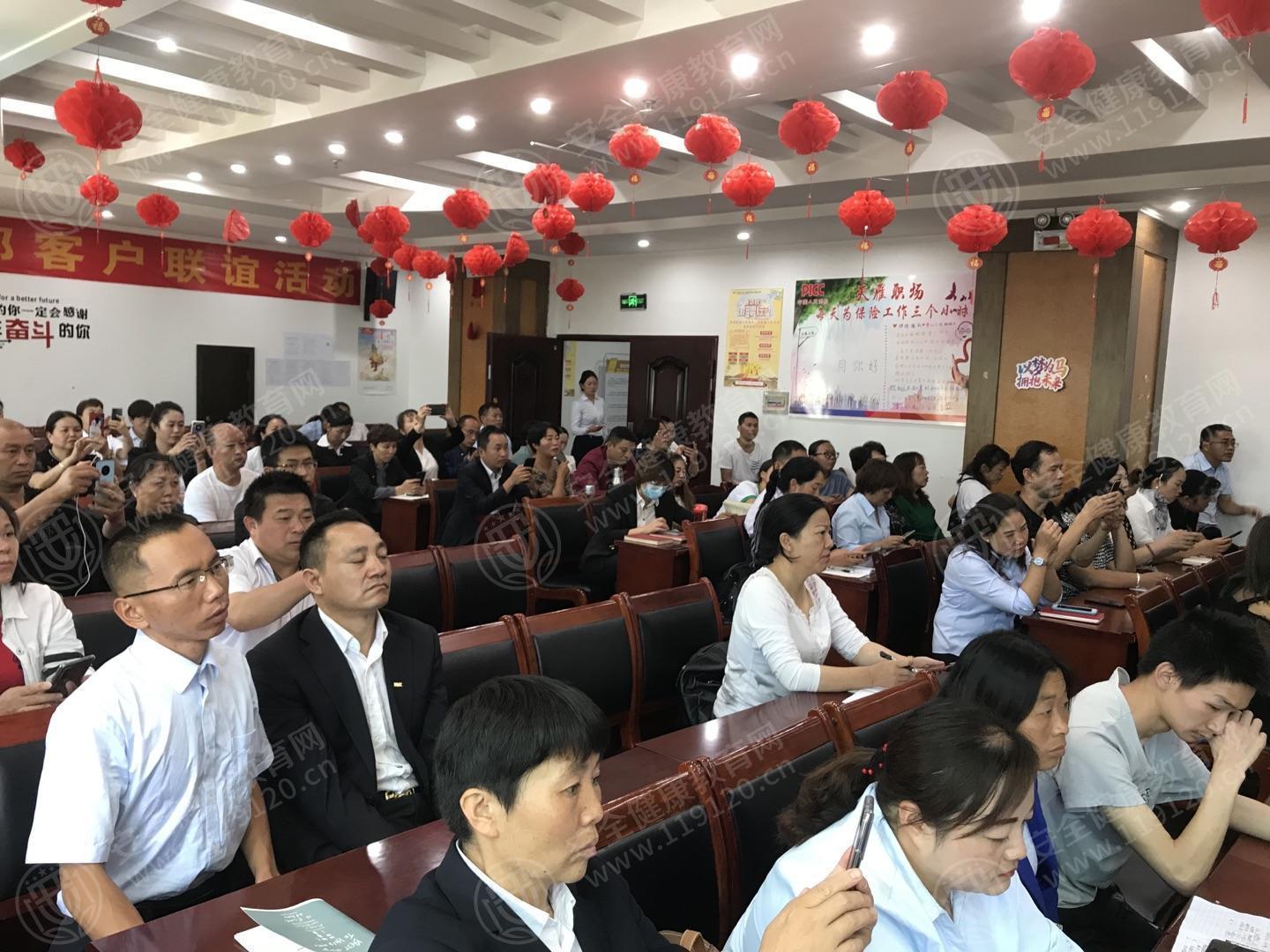 文中图片